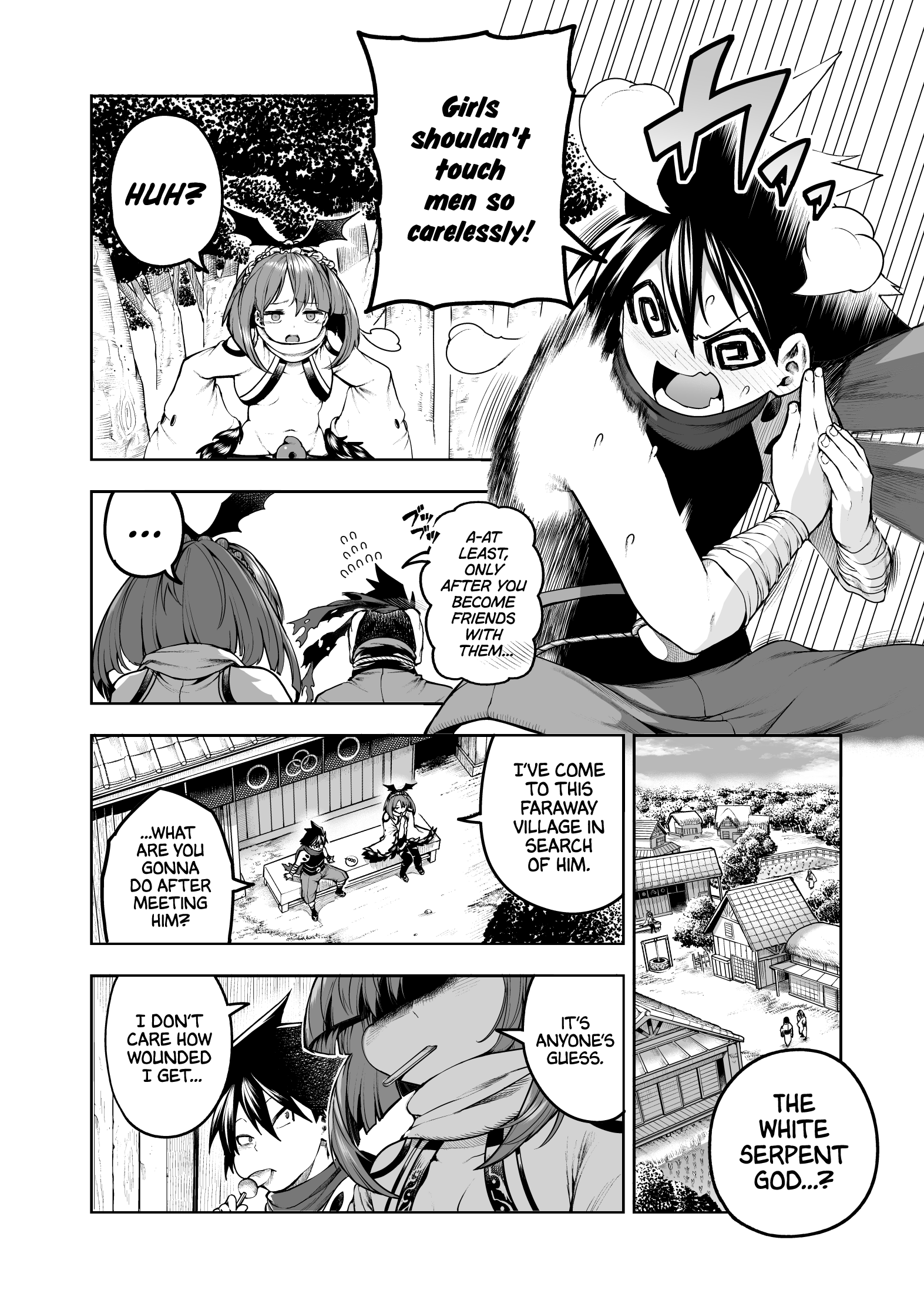 Chi ga Doku no Onnanoko Oneshot 第17页
