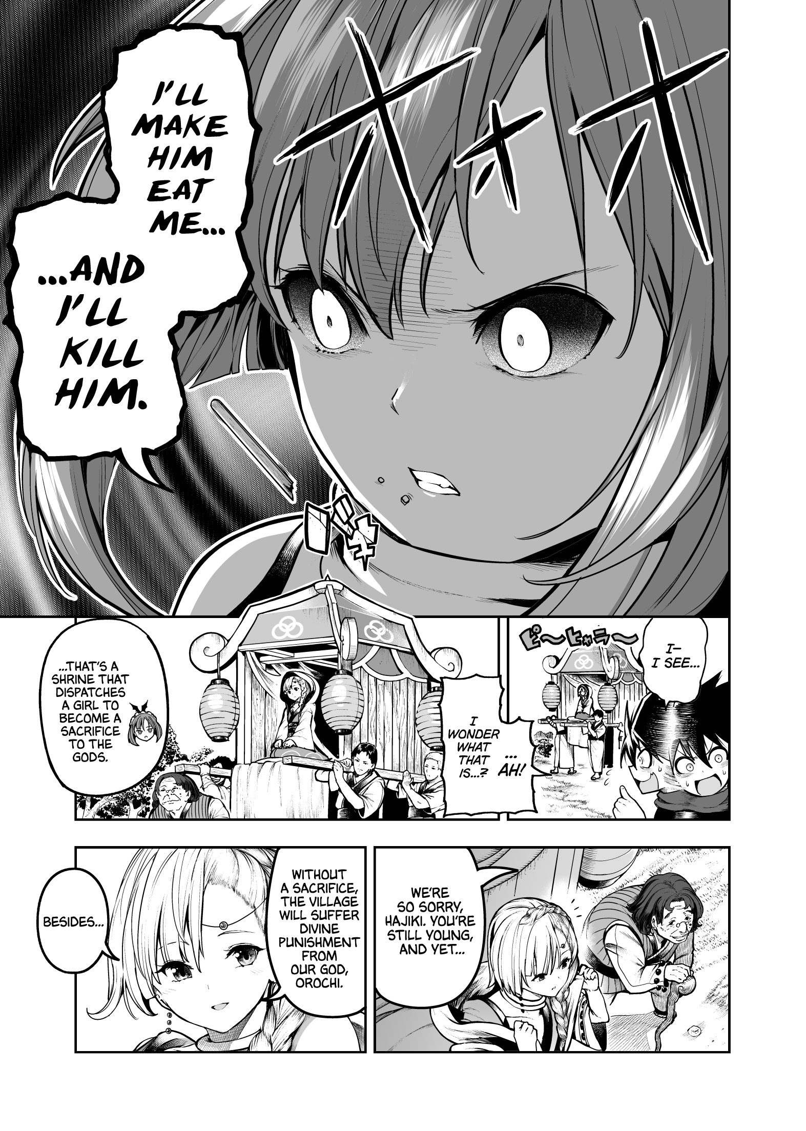 Chi ga Doku no Onnanoko Oneshot 第18页