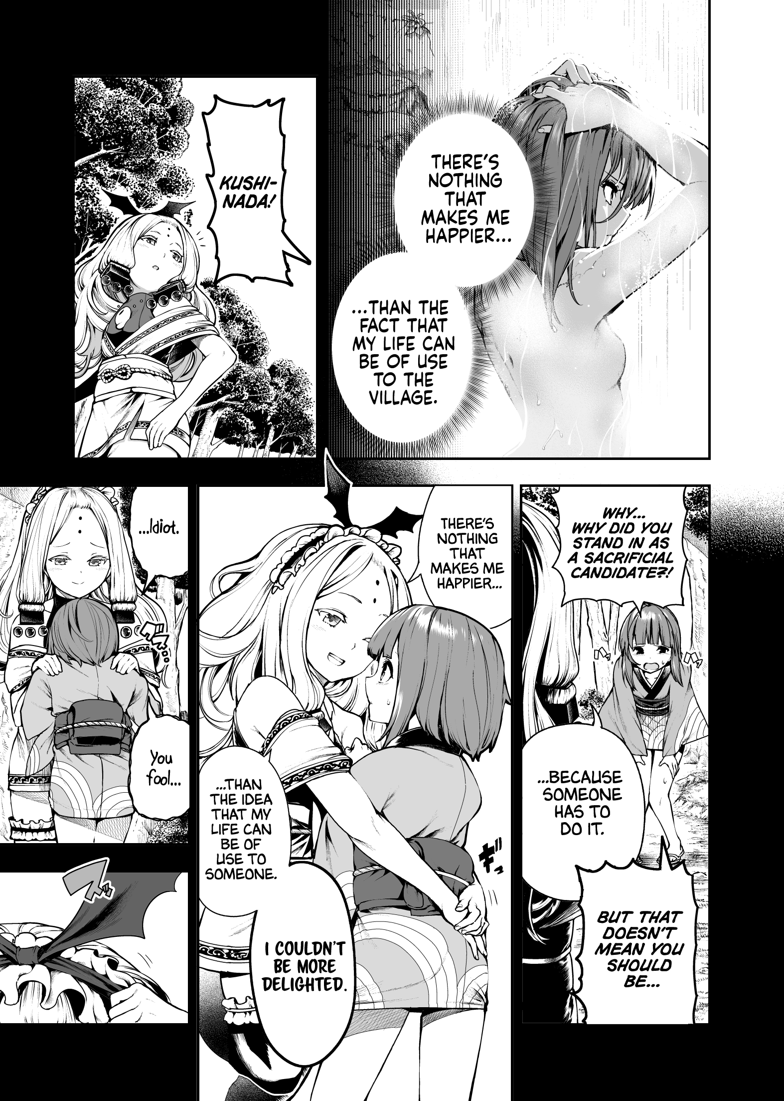 Chi ga Doku no Onnanoko Oneshot 第22页