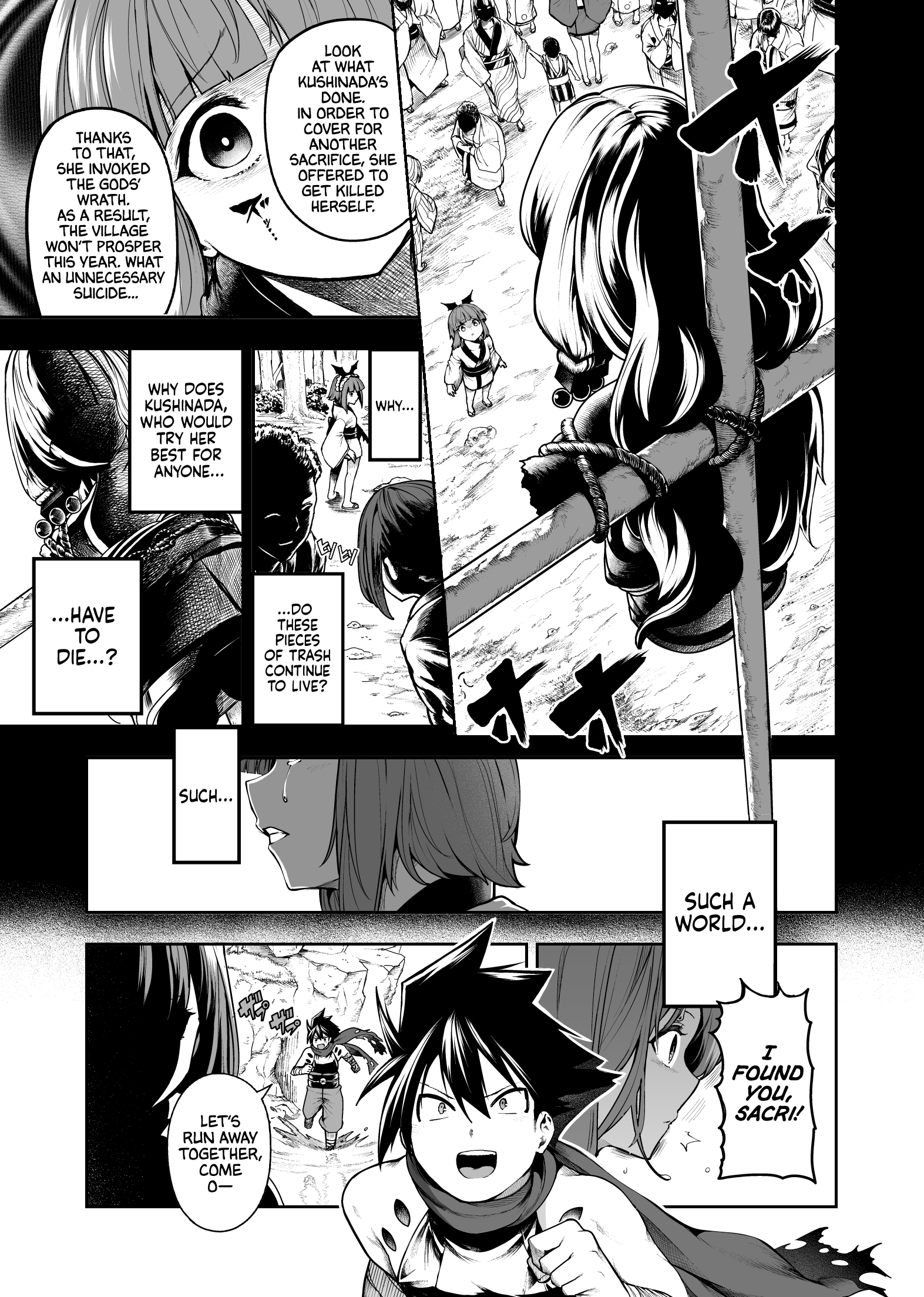 Chi ga Doku no Onnanoko Oneshot 第24页