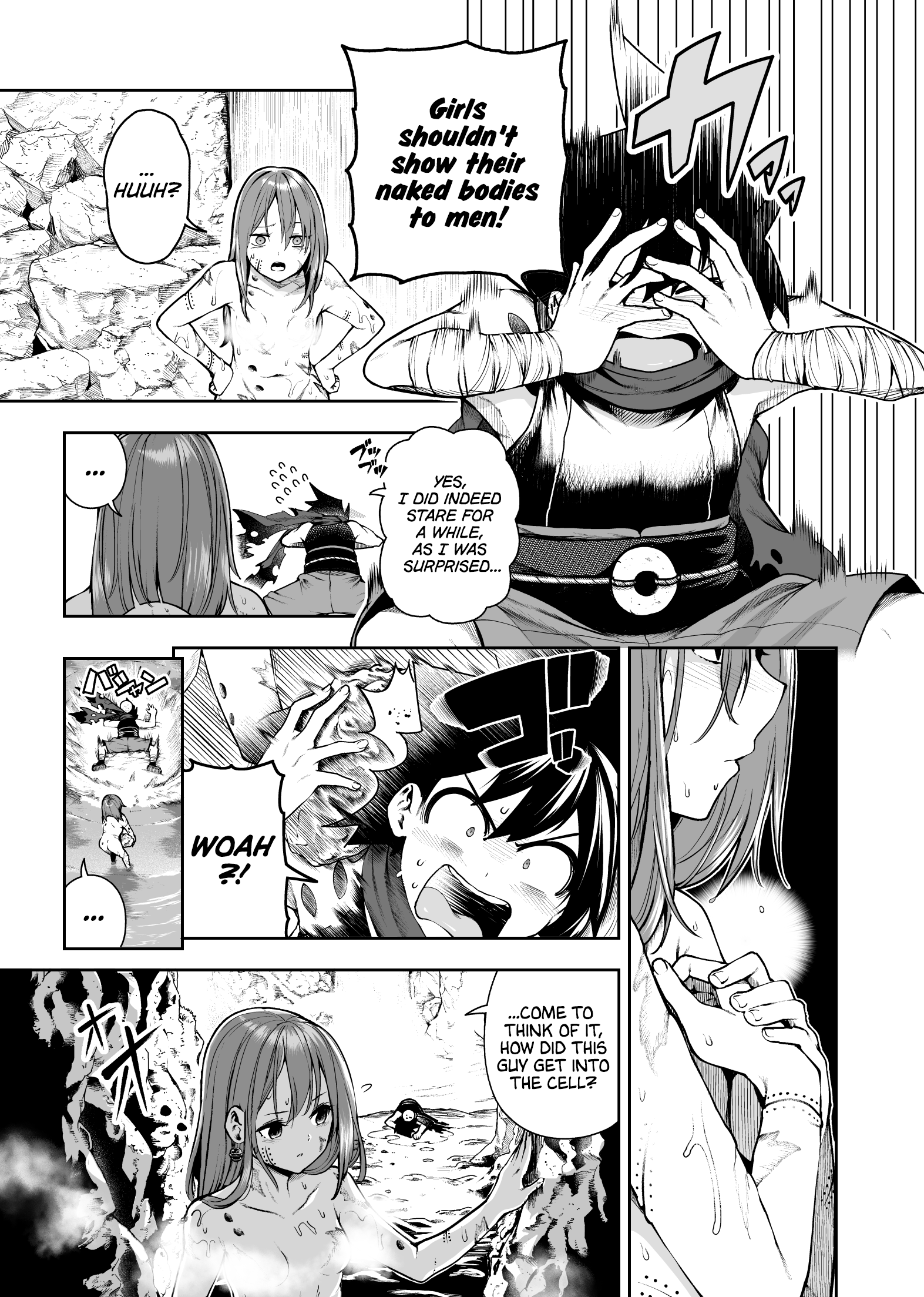 Chi ga Doku no Onnanoko Oneshot 第26页
