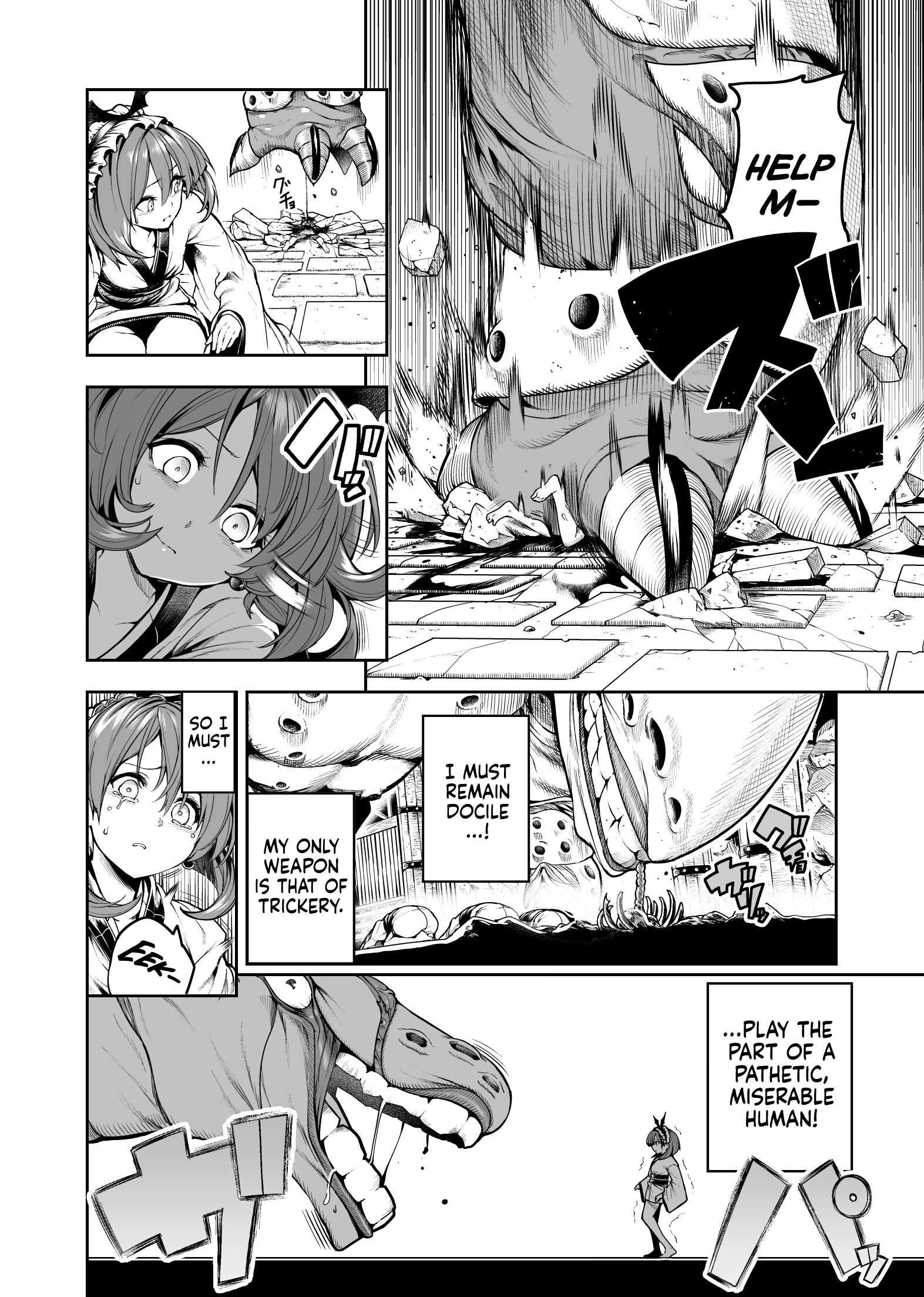 Chi ga Doku no Onnanoko Oneshot 第31页