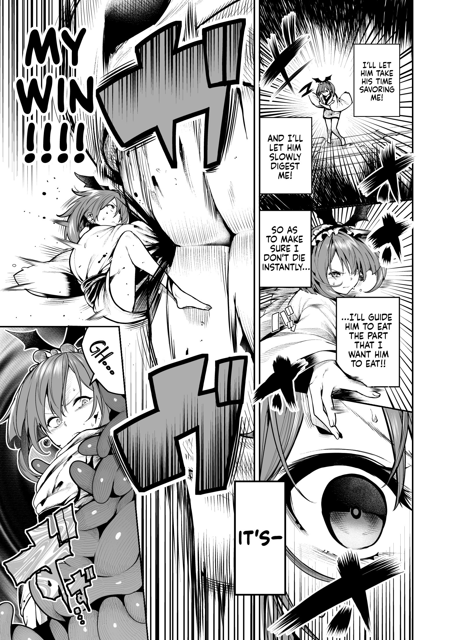 Chi ga Doku no Onnanoko Oneshot 第32页