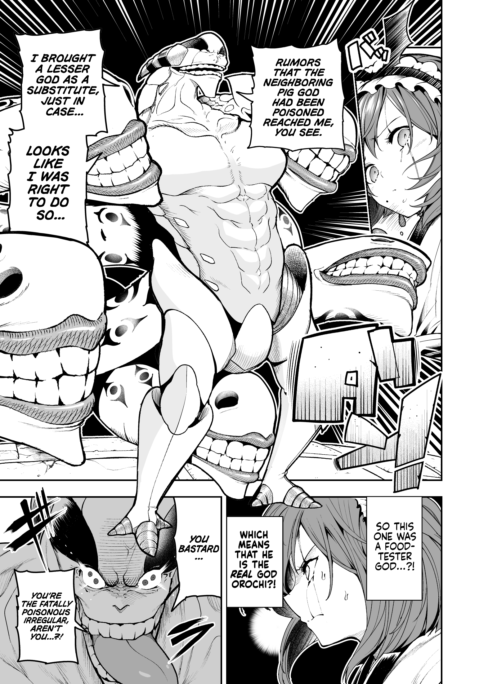 Chi ga Doku no Onnanoko Oneshot 第34页