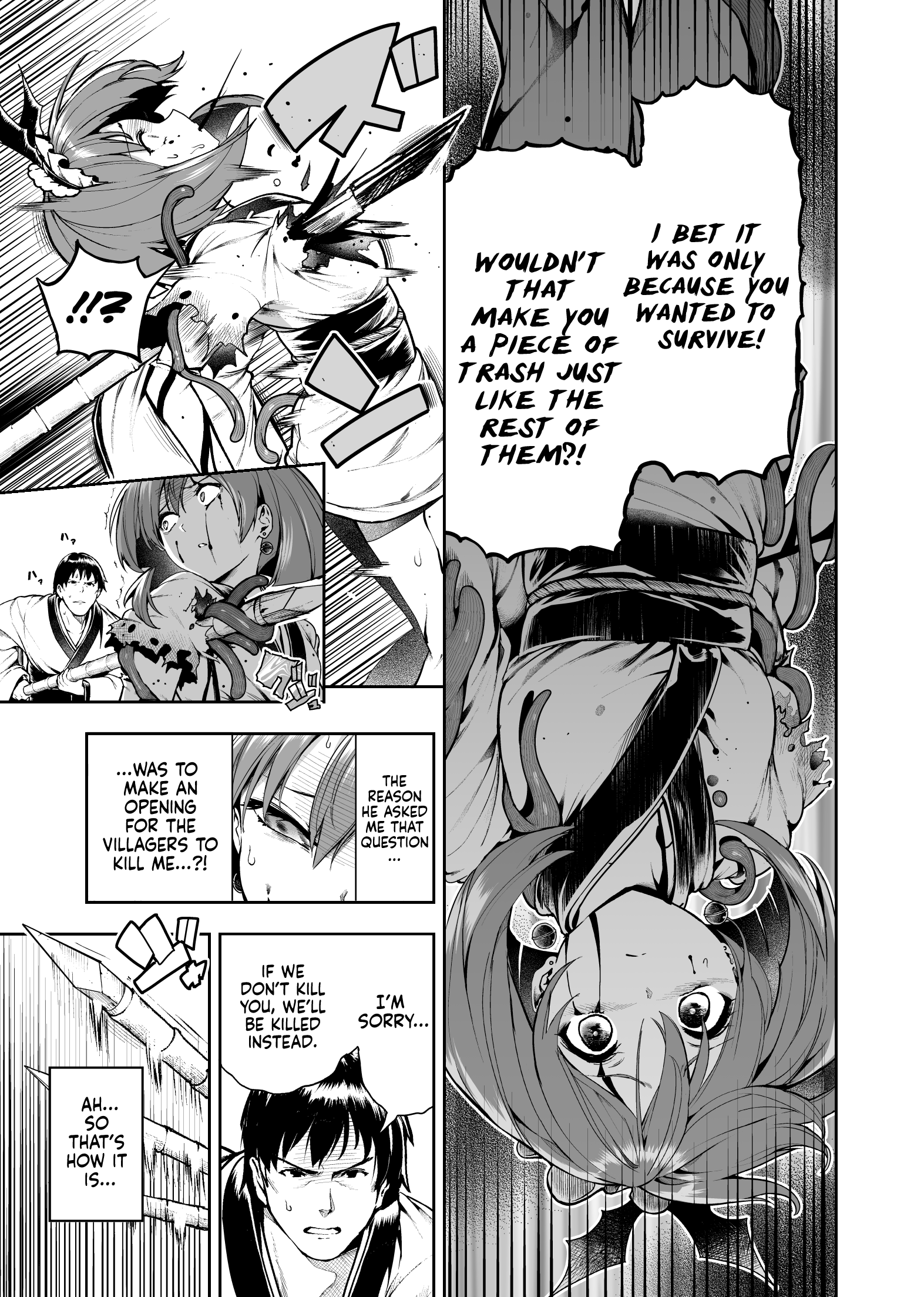 Chi ga Doku no Onnanoko Oneshot 第38页