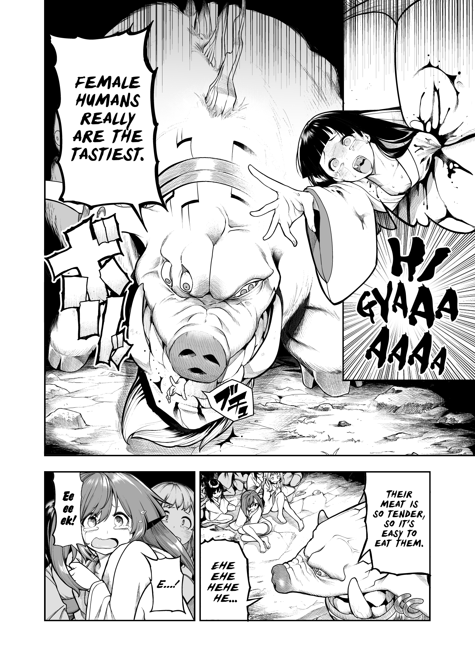 Chi ga Doku no Onnanoko 第5页