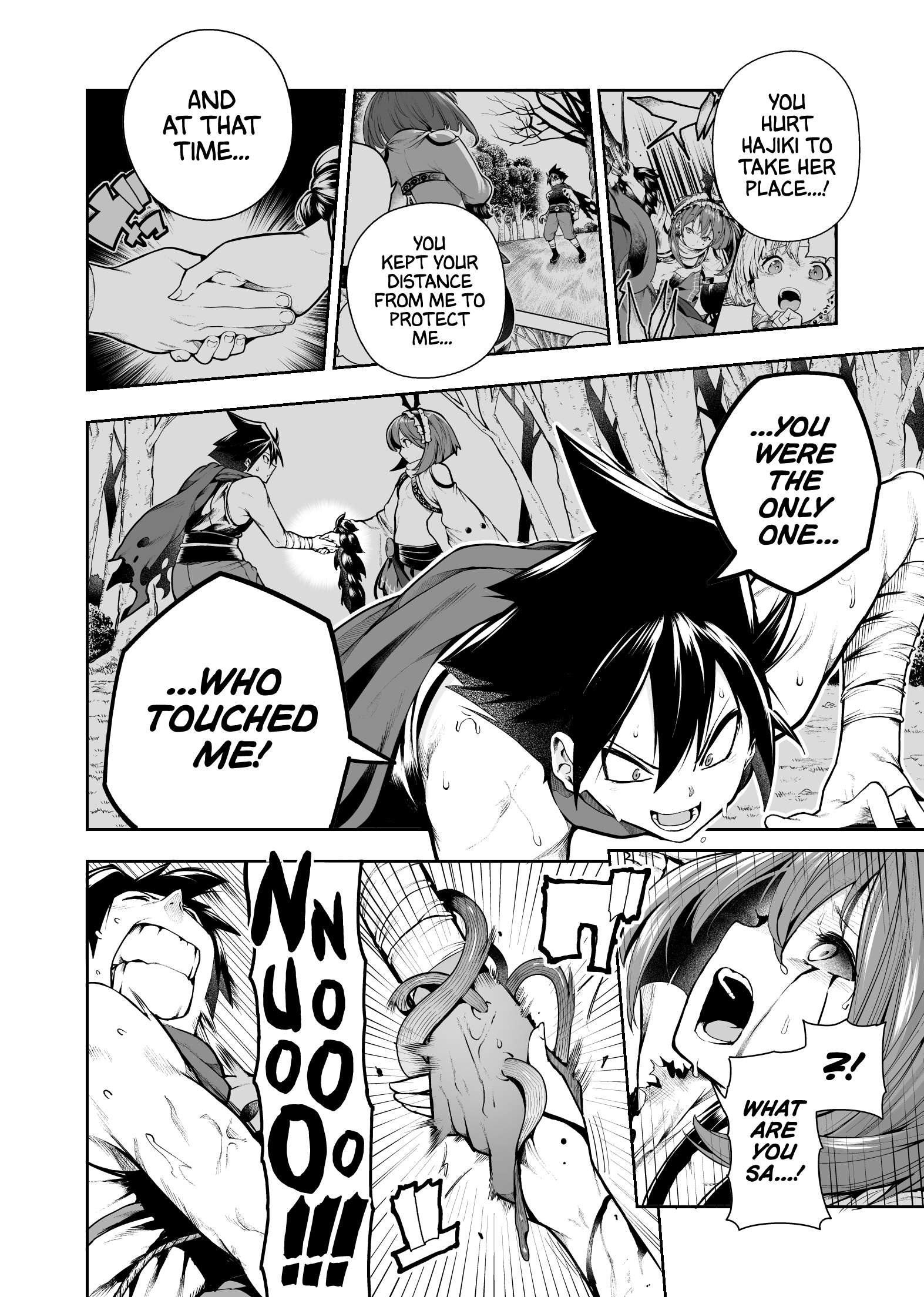 Chi ga Doku no Onnanoko Oneshot 第43页