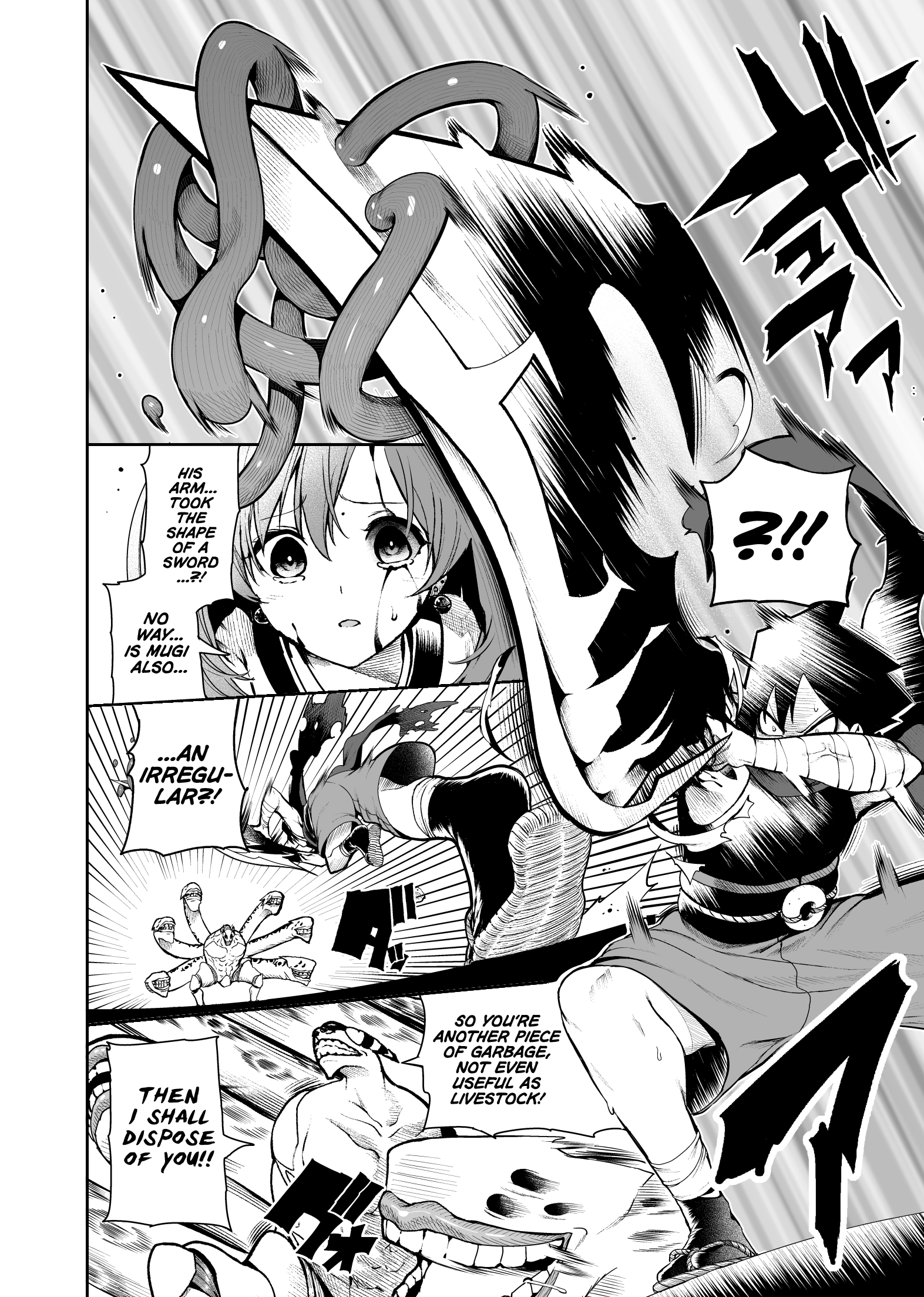 Chi ga Doku no Onnanoko Oneshot 第45页