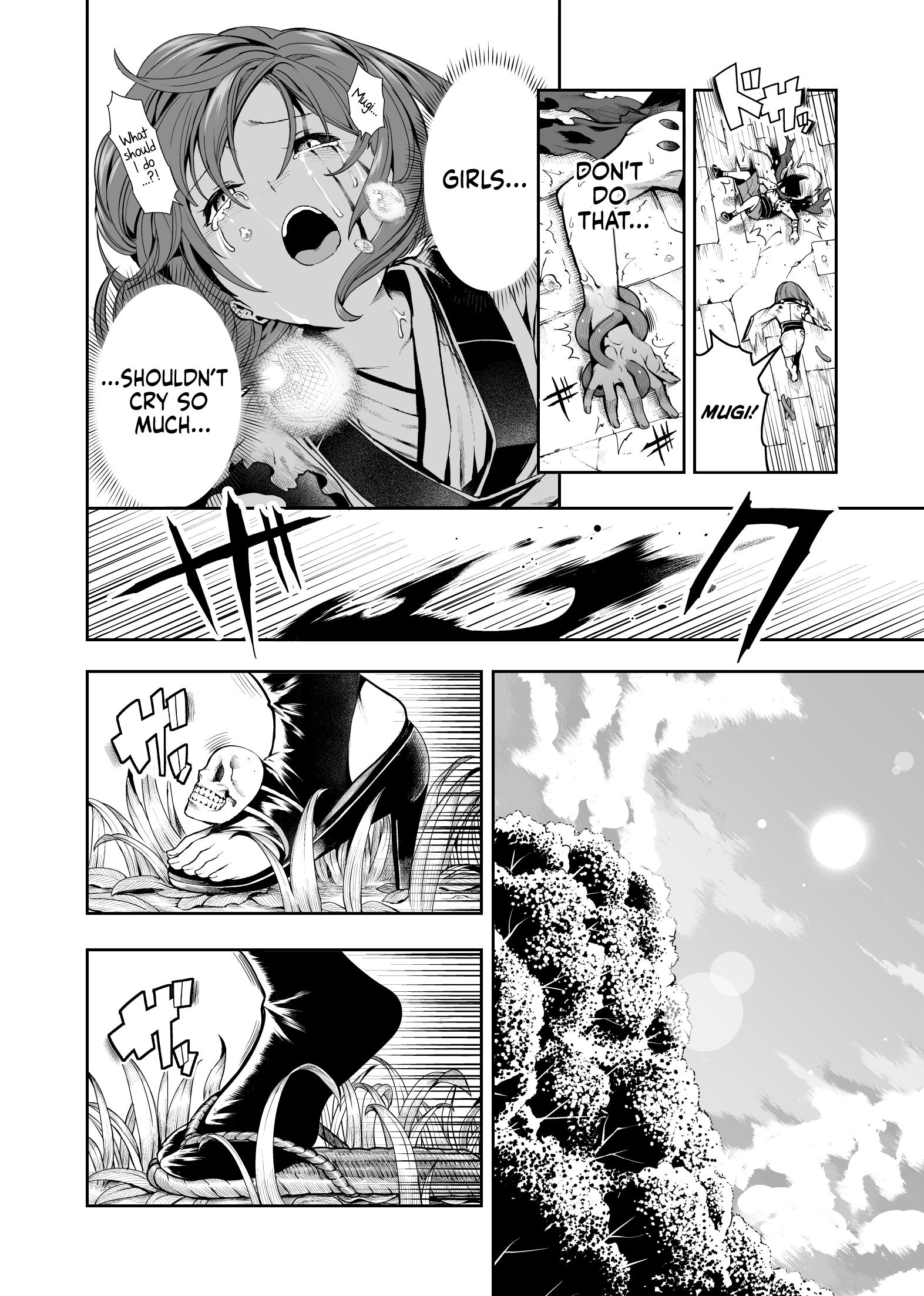 Chi ga Doku no Onnanoko Oneshot 第49页