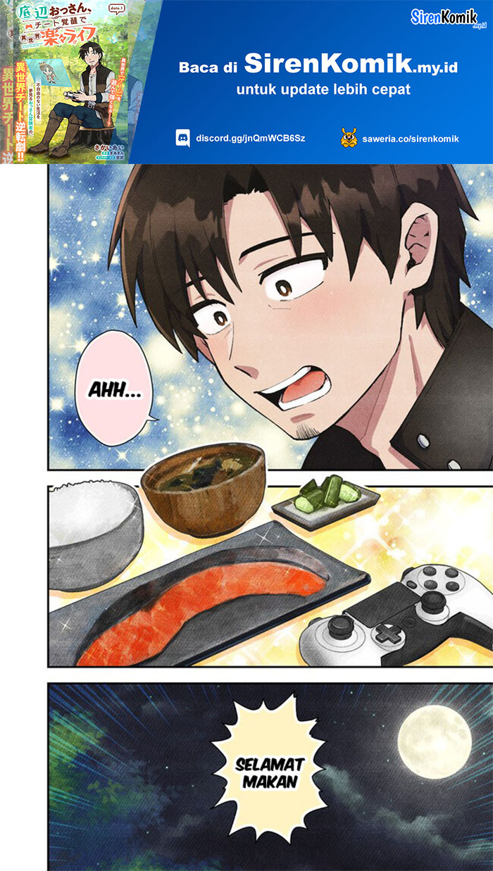Teihen Ossan, Cheat Kokusei de Isekai Rakuraku Life Vol. 1 Ch. 1 第2页