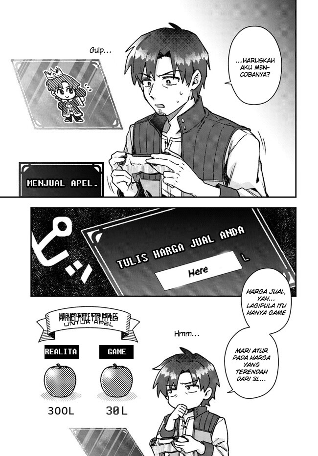 Teihen Ossan, Cheat Kokusei de Isekai Rakuraku Life Vol. 1 Ch. 1 第16页