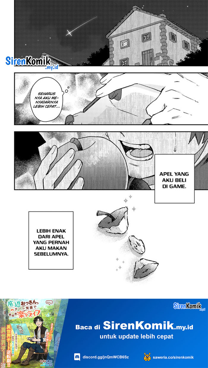 Teihen Ossan, Cheat Kokusei de Isekai Rakuraku Life Vol. 1 Ch. 1 第21页
