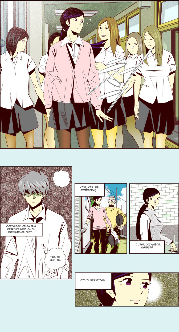 Attaque Vol. 1 Ch. 6 第3页