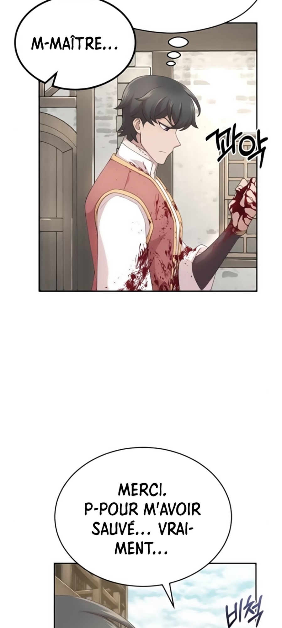 Descended from Divinity Ch. 2 第12页