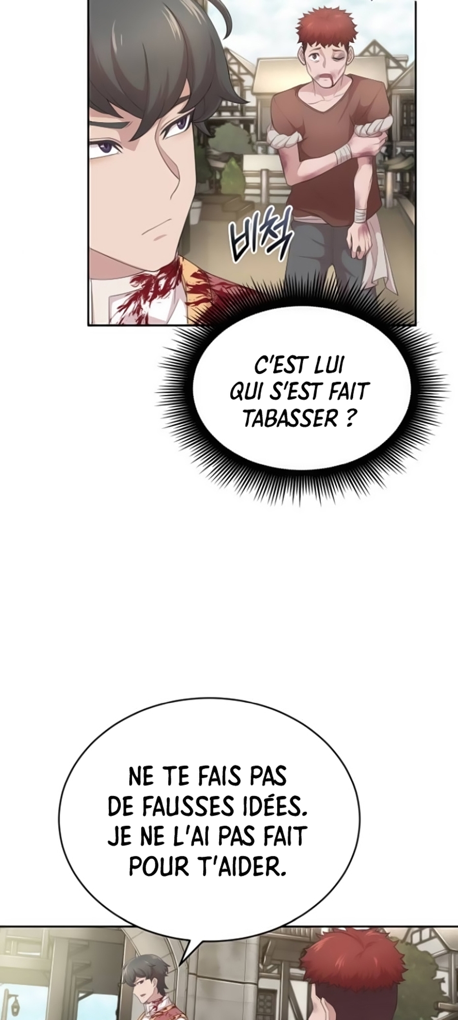 Descended from Divinity Ch. 2 第13页