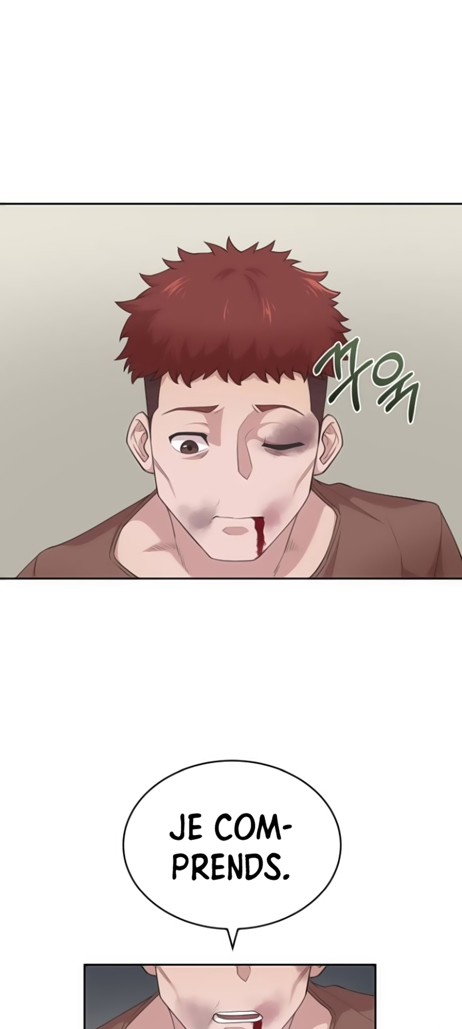 Descended from Divinity Ch. 2 第16页