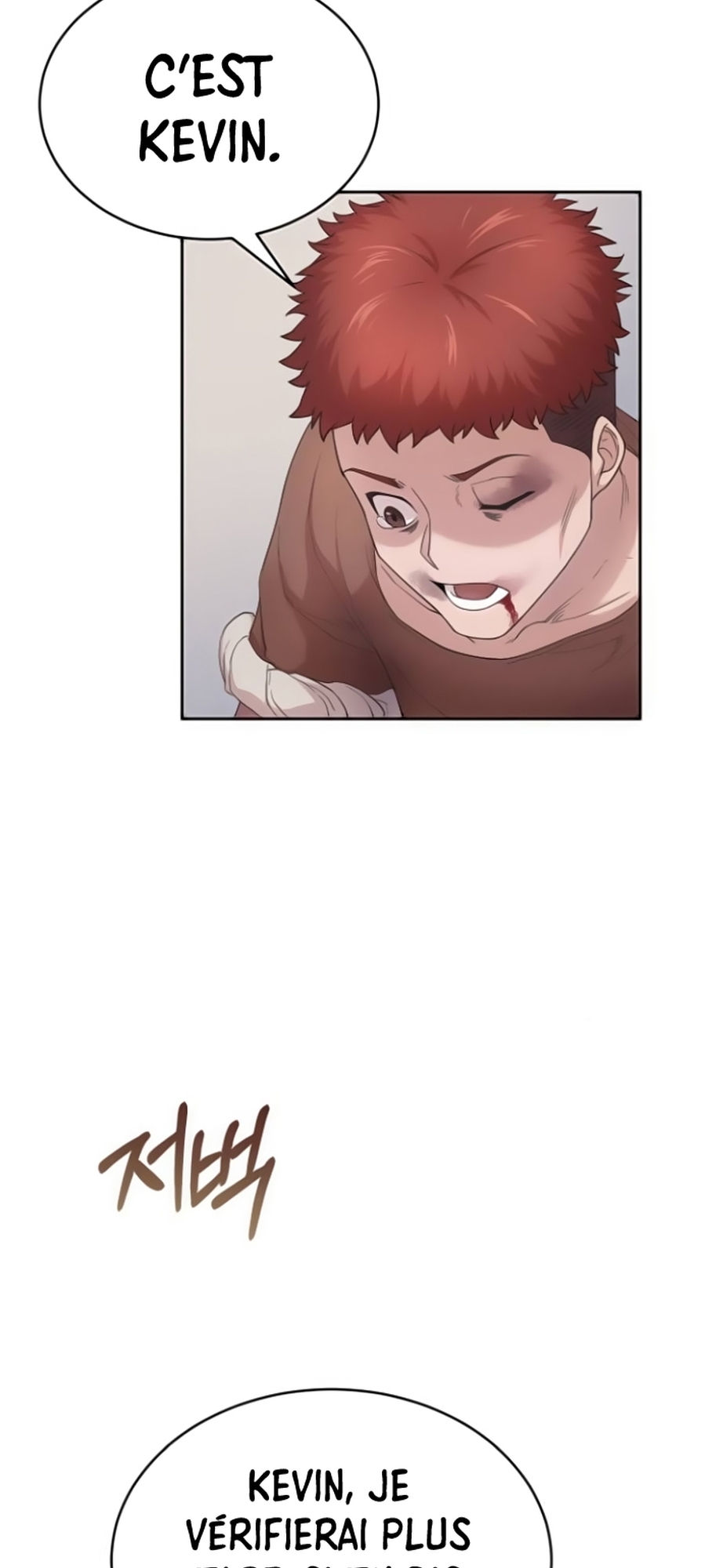 Descended from Divinity Ch. 2 第27页
