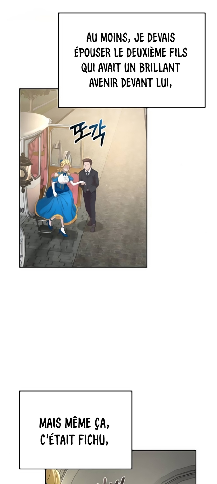 Descended from Divinity Ch. 2 第47页
