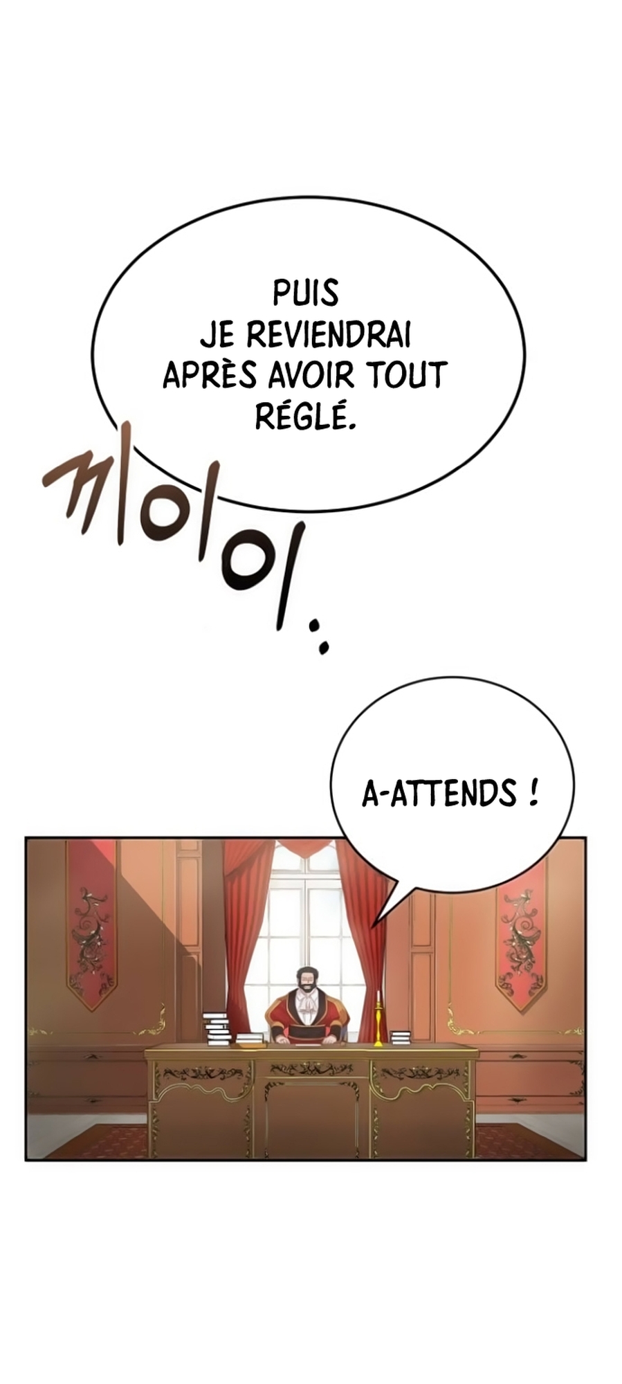 Descended from Divinity Ch. 2 第82页