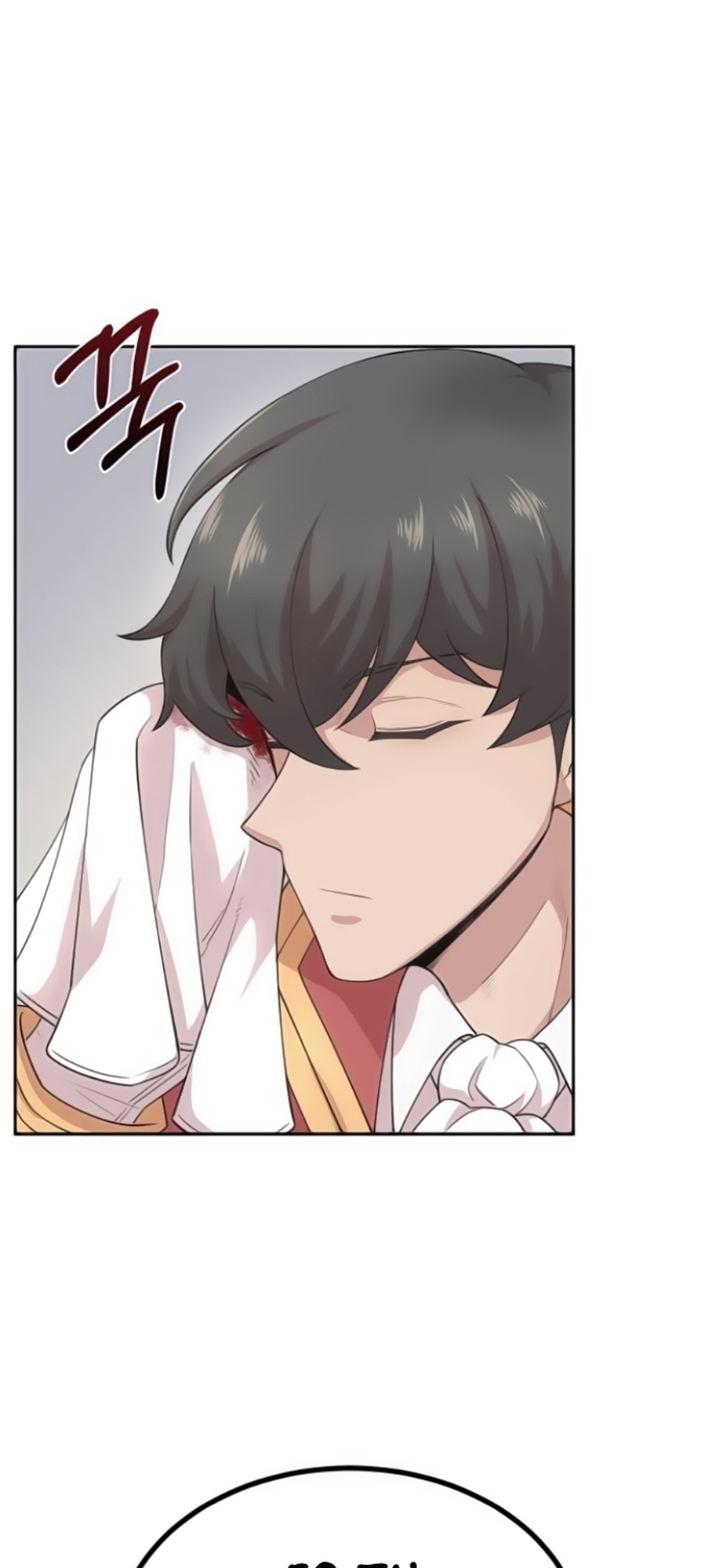 Descended from Divinity Ch. 2 第84页