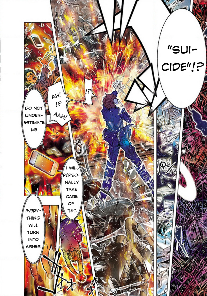 Saint Seiya: Episode G Assassin The Slayer of Killers 第4页