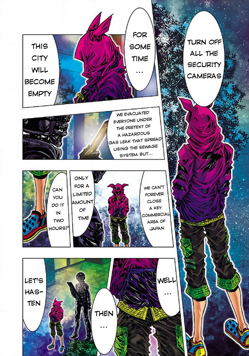 Saint Seiya: Episode G Assassin The Slayer of Killers 第8页