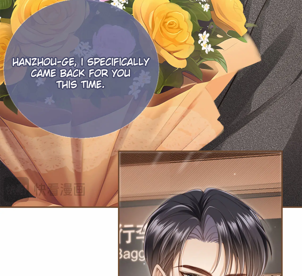 Fall in Love With the Substitute The White Moonlight and the Substitute Meet 第12页