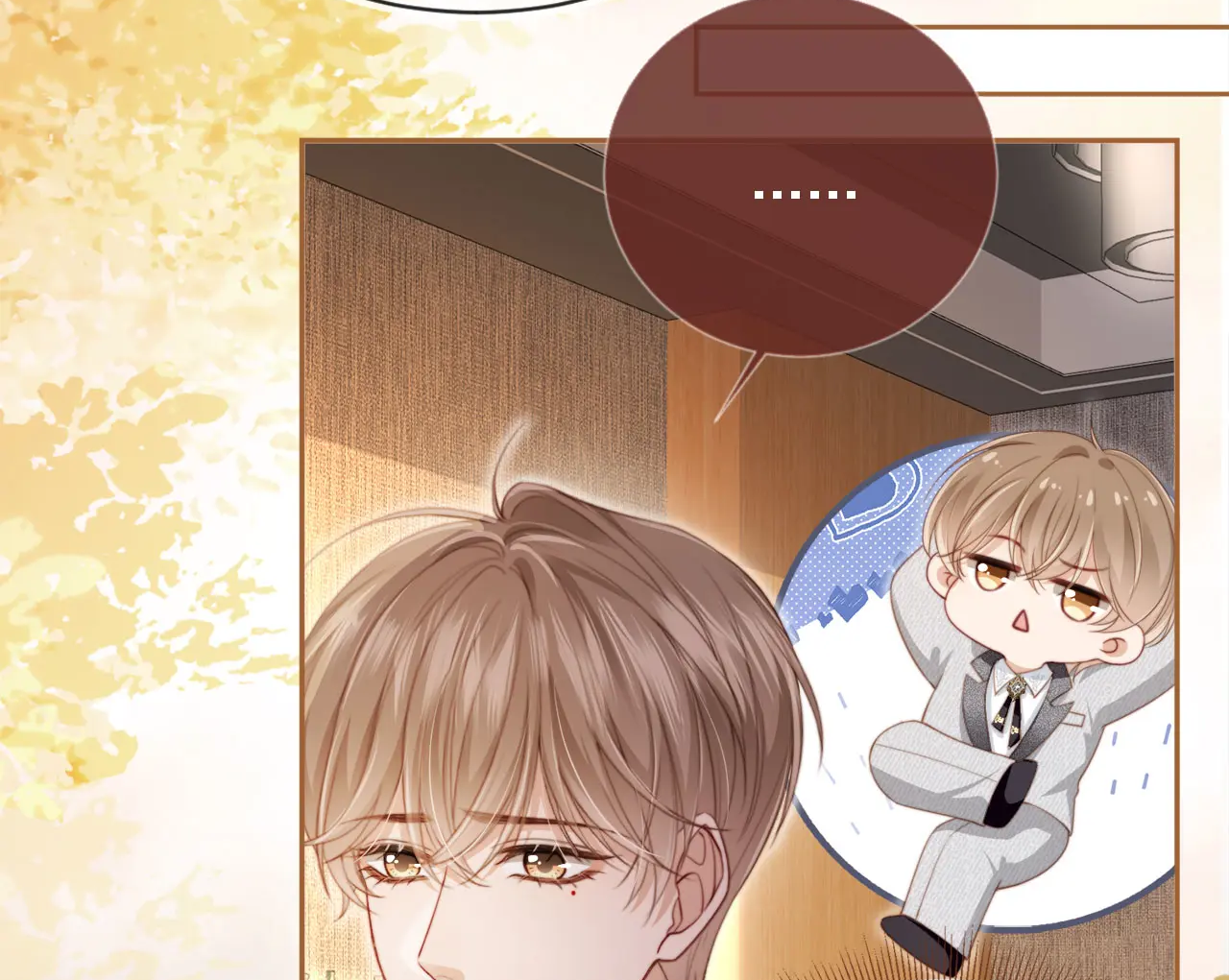Fall in Love With the Substitute The White Moonlight and the Substitute Meet 第54页