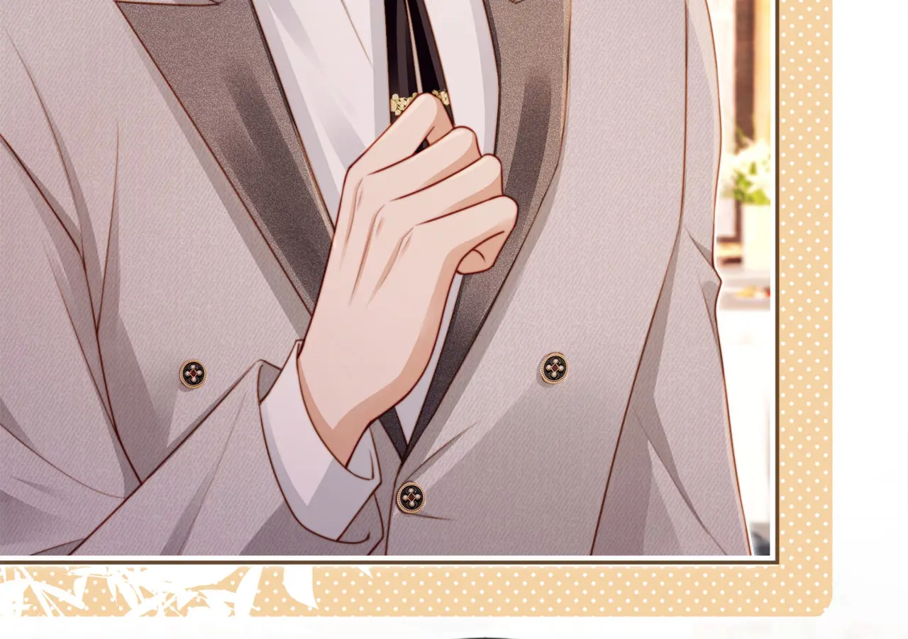 Fall in Love With the Substitute The White Moonlight and the Substitute Meet 第78页