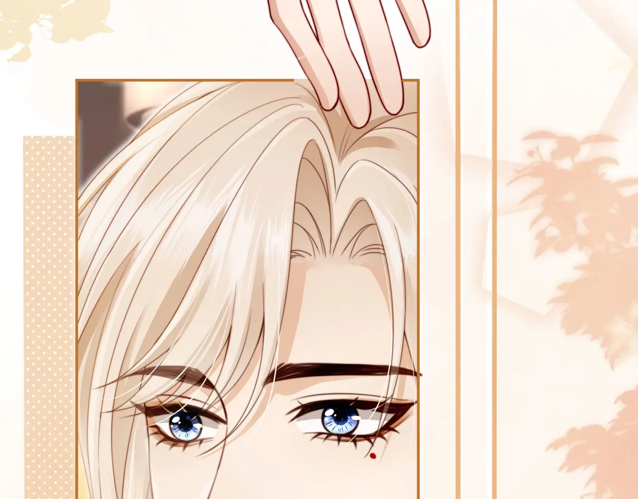 Fall in Love With the Substitute The White Moonlight and the Substitute Meet 第84页