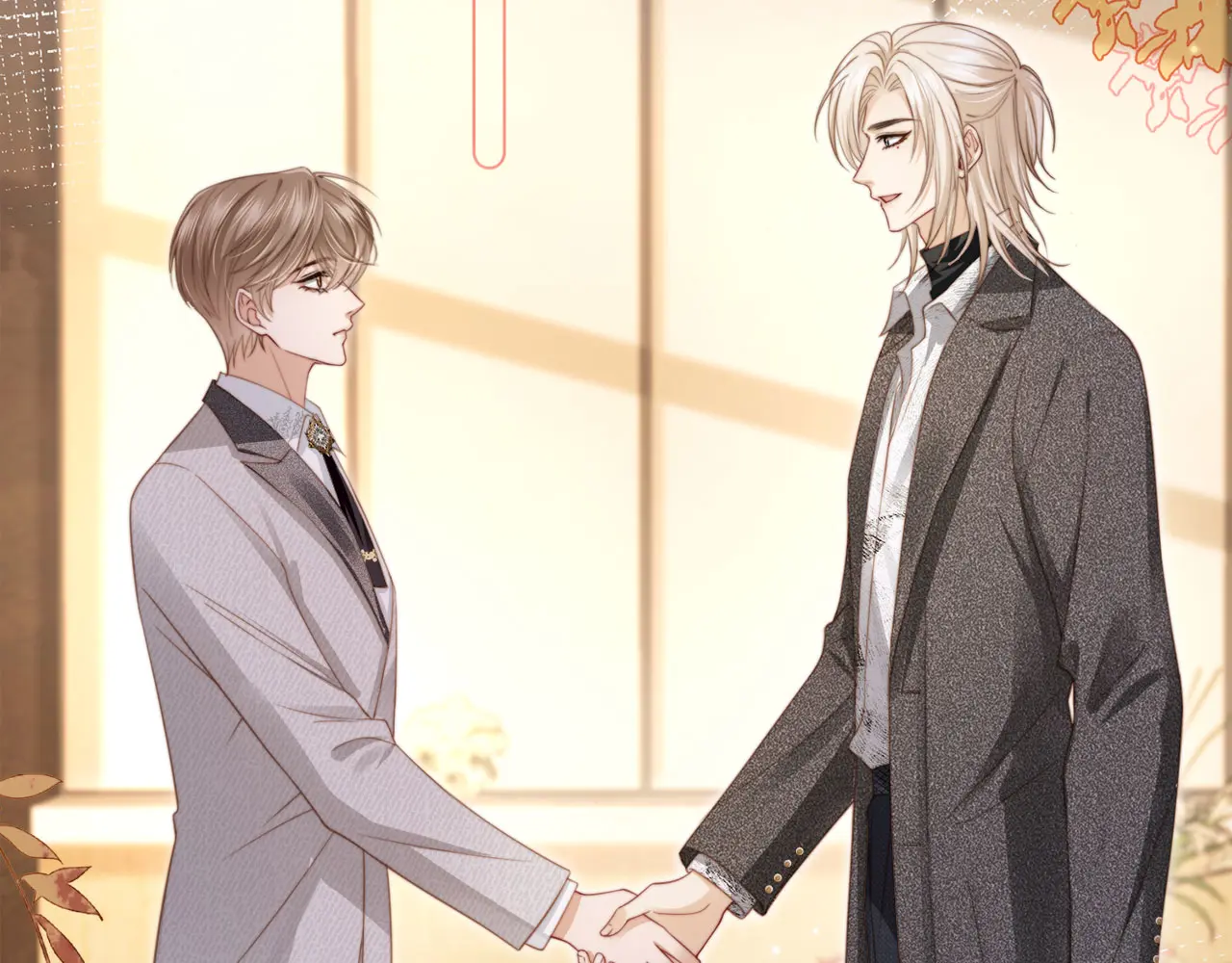 Fall in Love With the Substitute The White Moonlight and the Substitute Meet 第89页