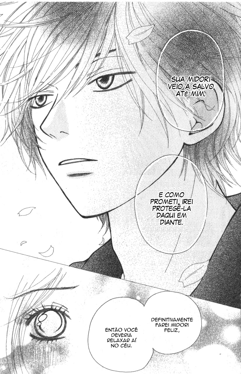 Harem☆Lodge Vol. 1 Ch. 2 第34页