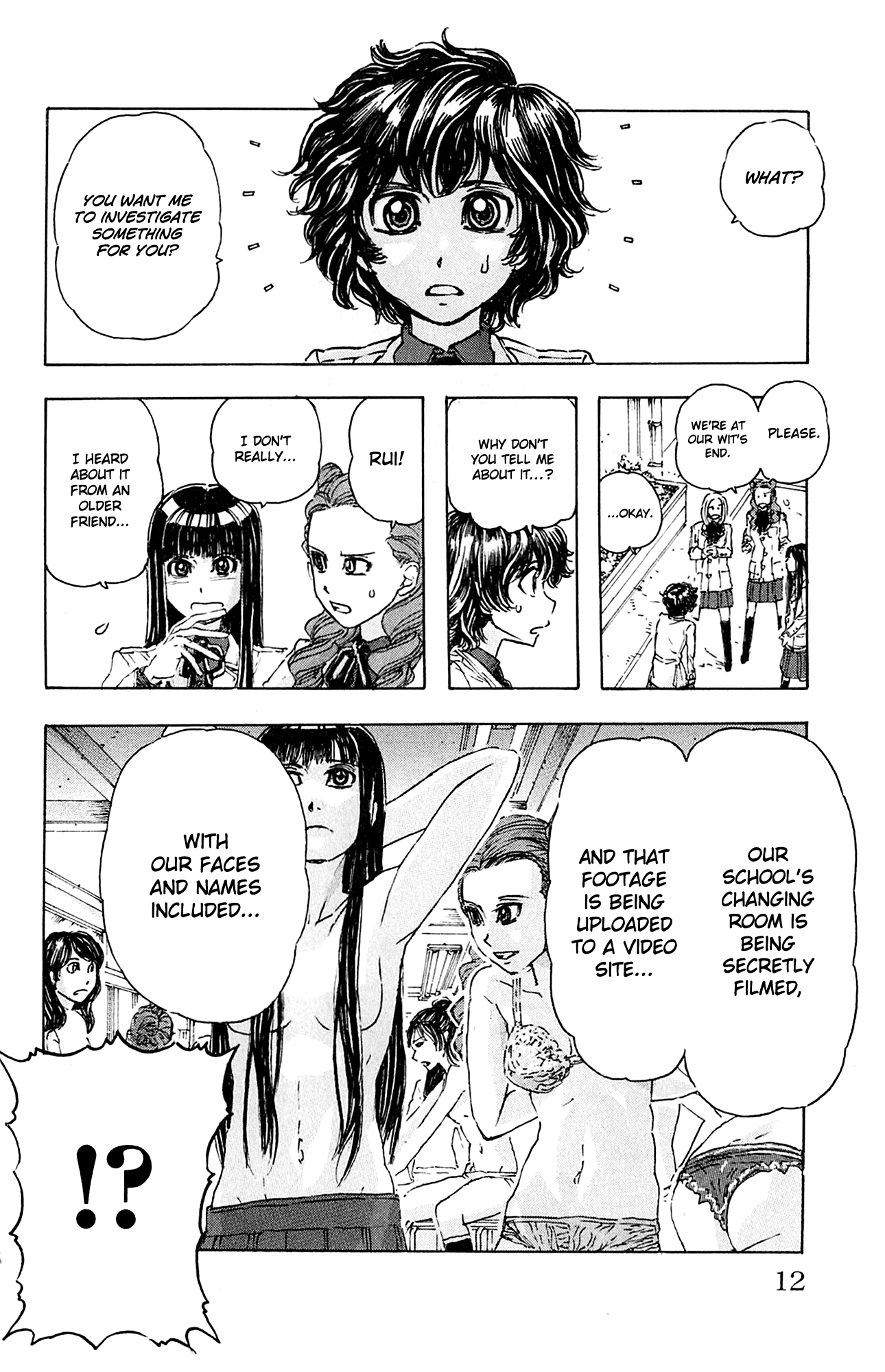 Meitantei Marnie Candid Camera 第11页