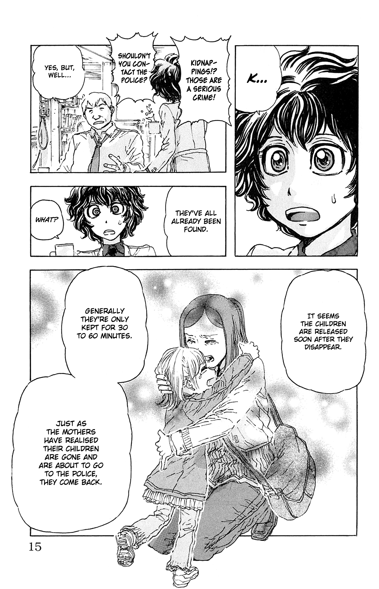 Meitantei Marnie Candid Camera 第14页