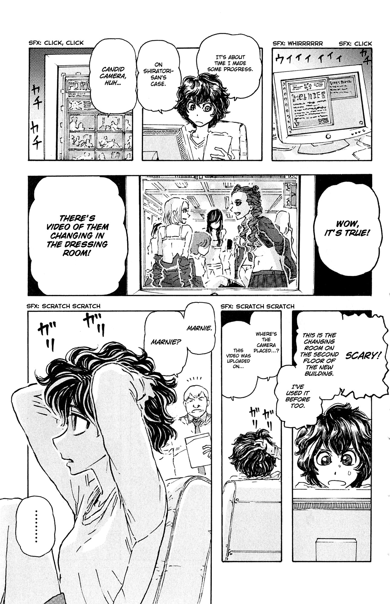 Meitantei Marnie Candid Camera 第16页
