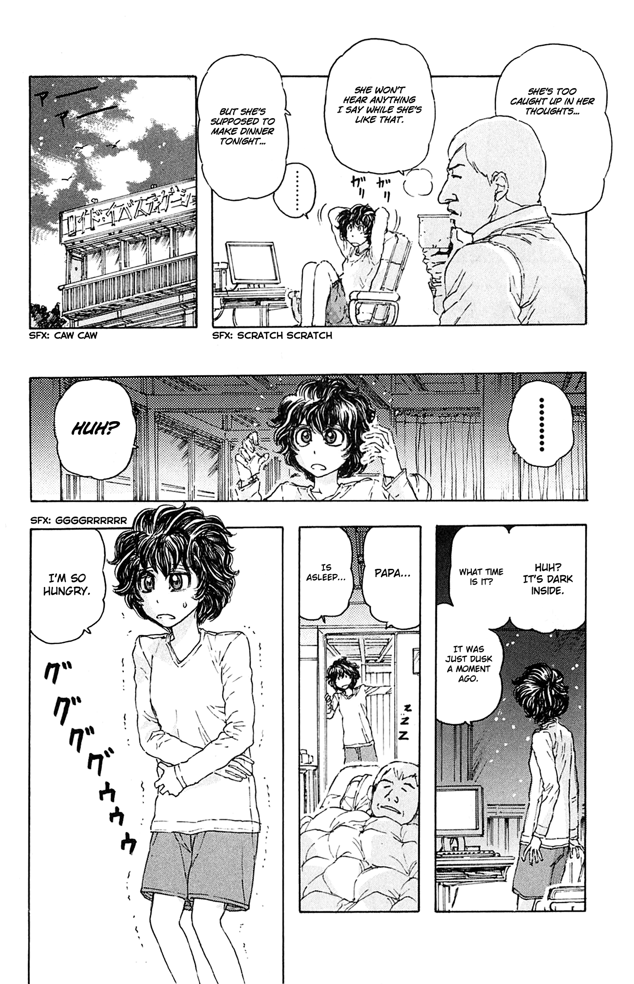 Meitantei Marnie Candid Camera 第17页