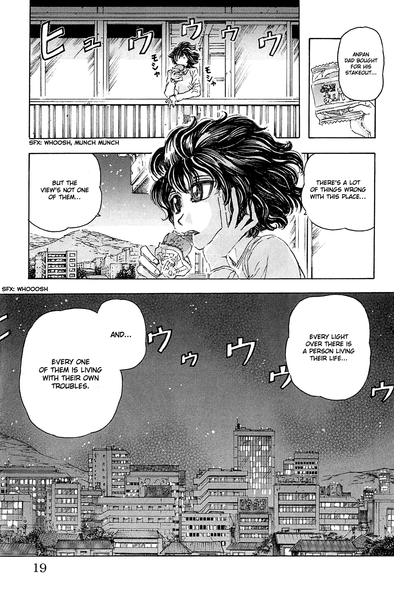 Meitantei Marnie Candid Camera 第18页