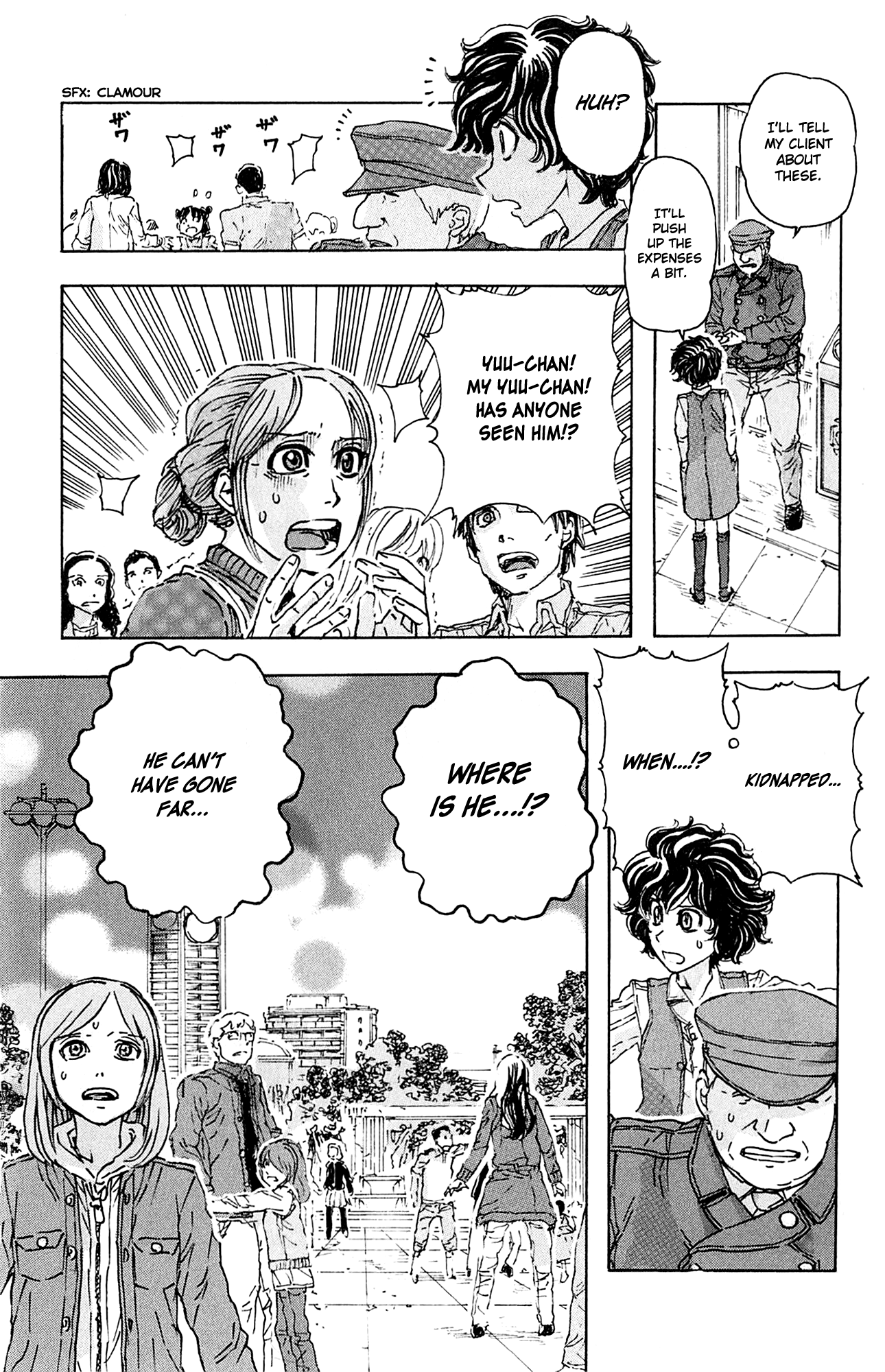 Meitantei Marnie Candid Camera 第20页