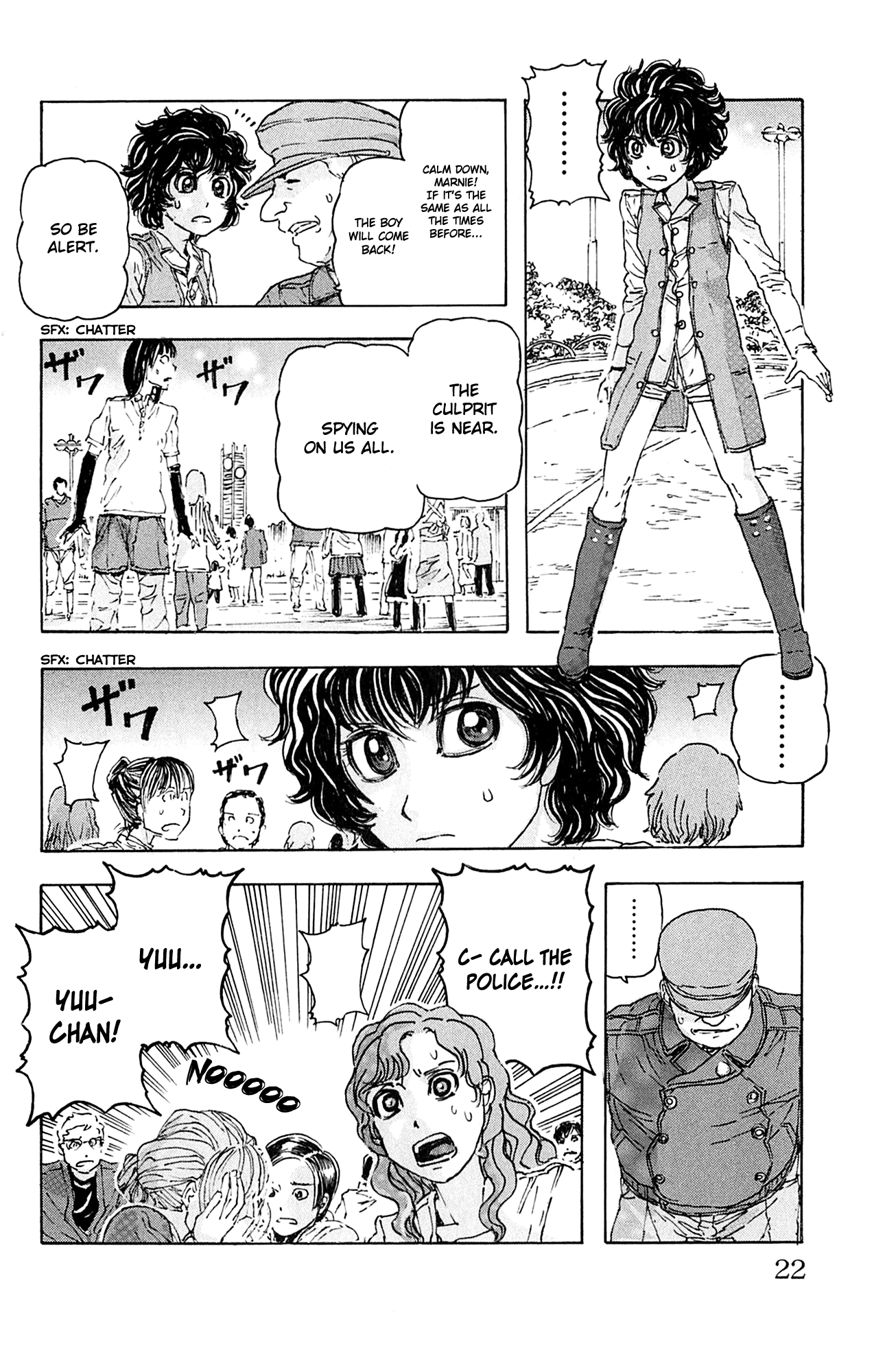 Meitantei Marnie Candid Camera 第21页