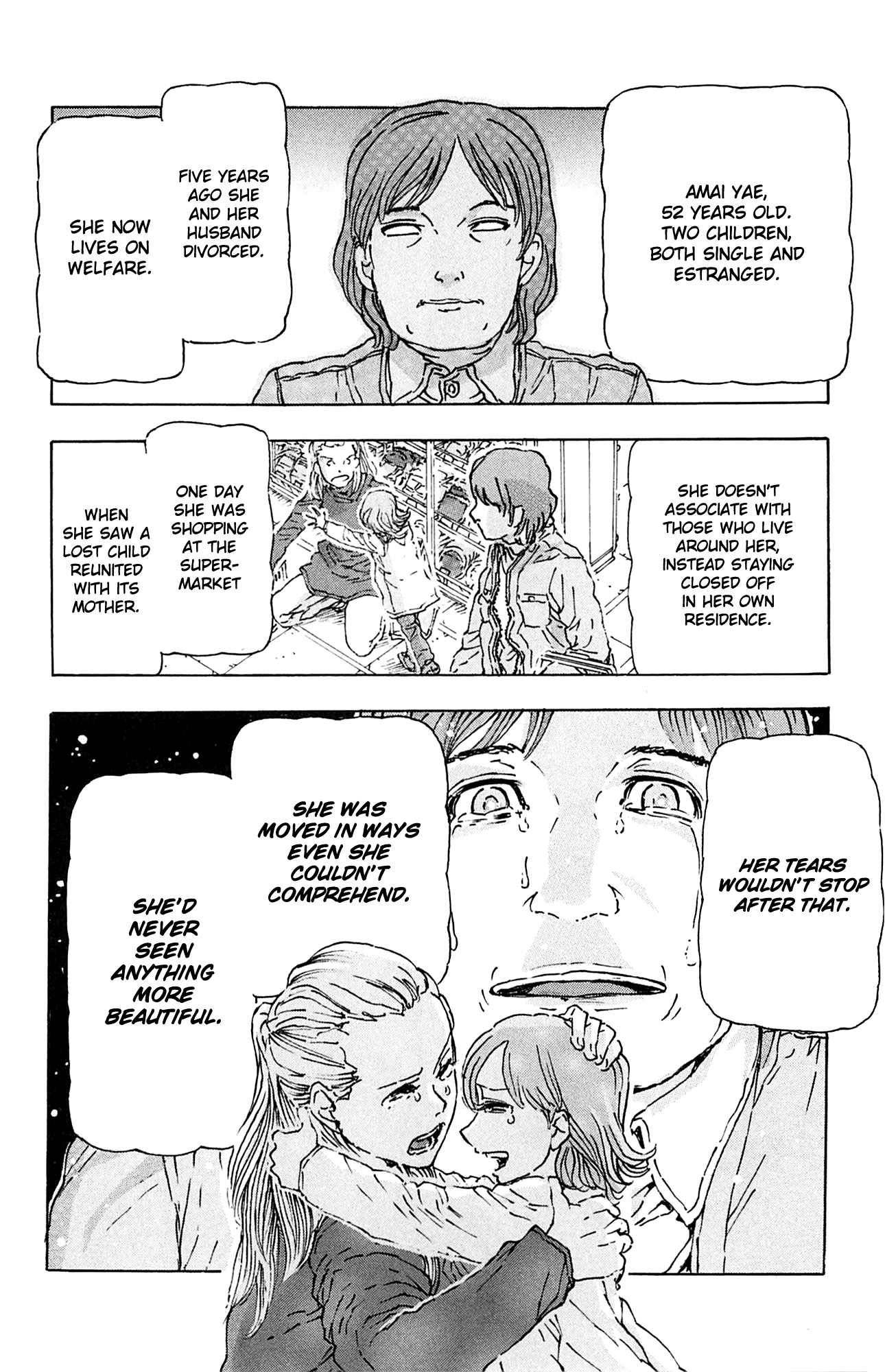 Meitantei Marnie Candid Camera 第24页