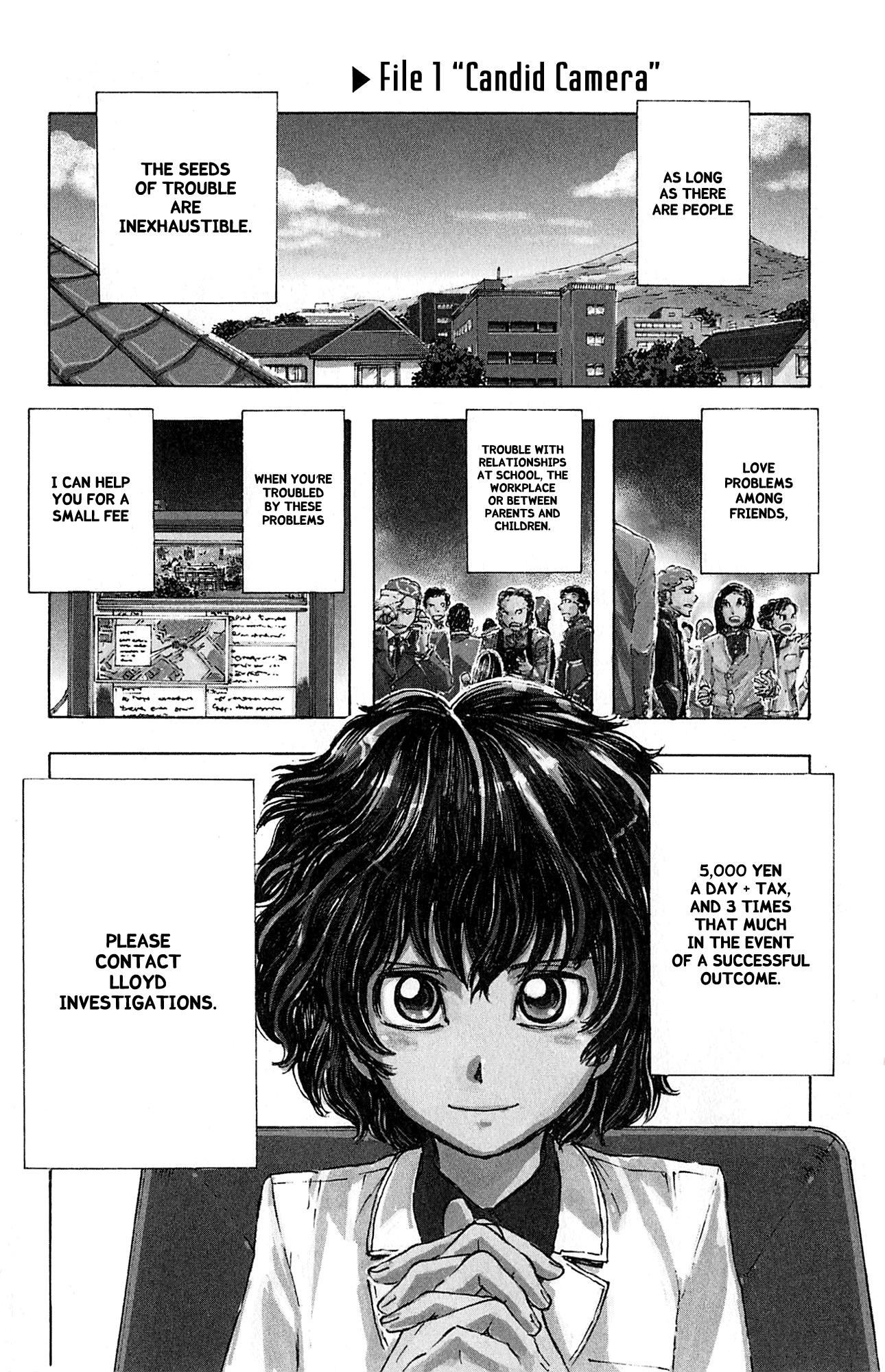 Meitantei Marnie 第5页