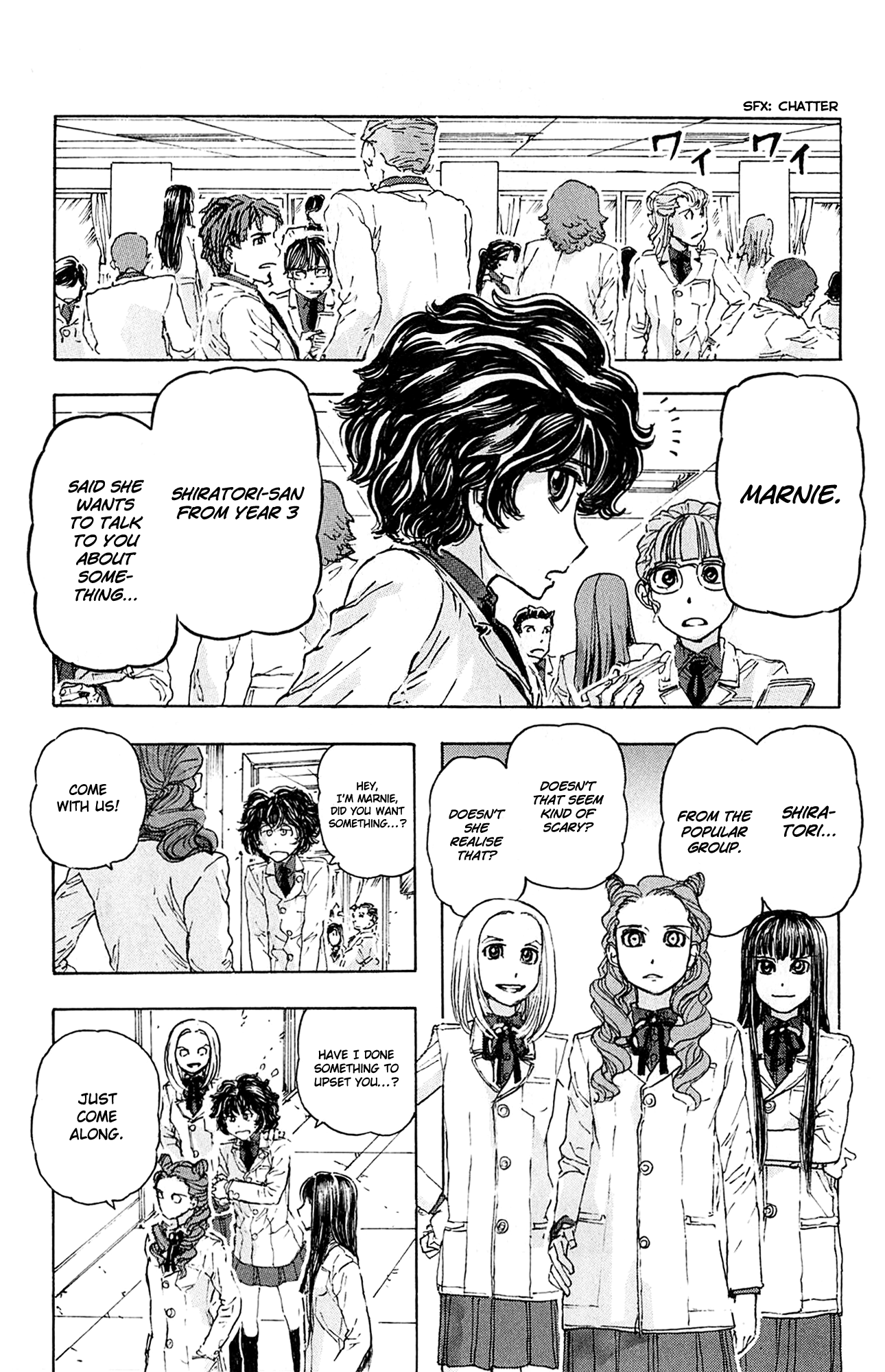 Meitantei Marnie Candid Camera 第10页