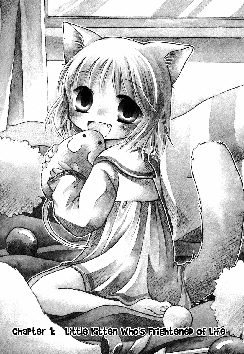 Chokotto Hime 第6页