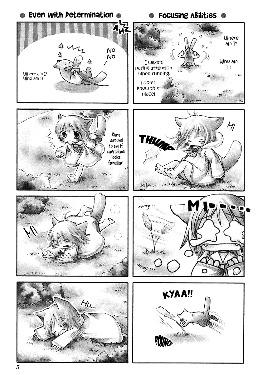 Chokotto Hime 第8页