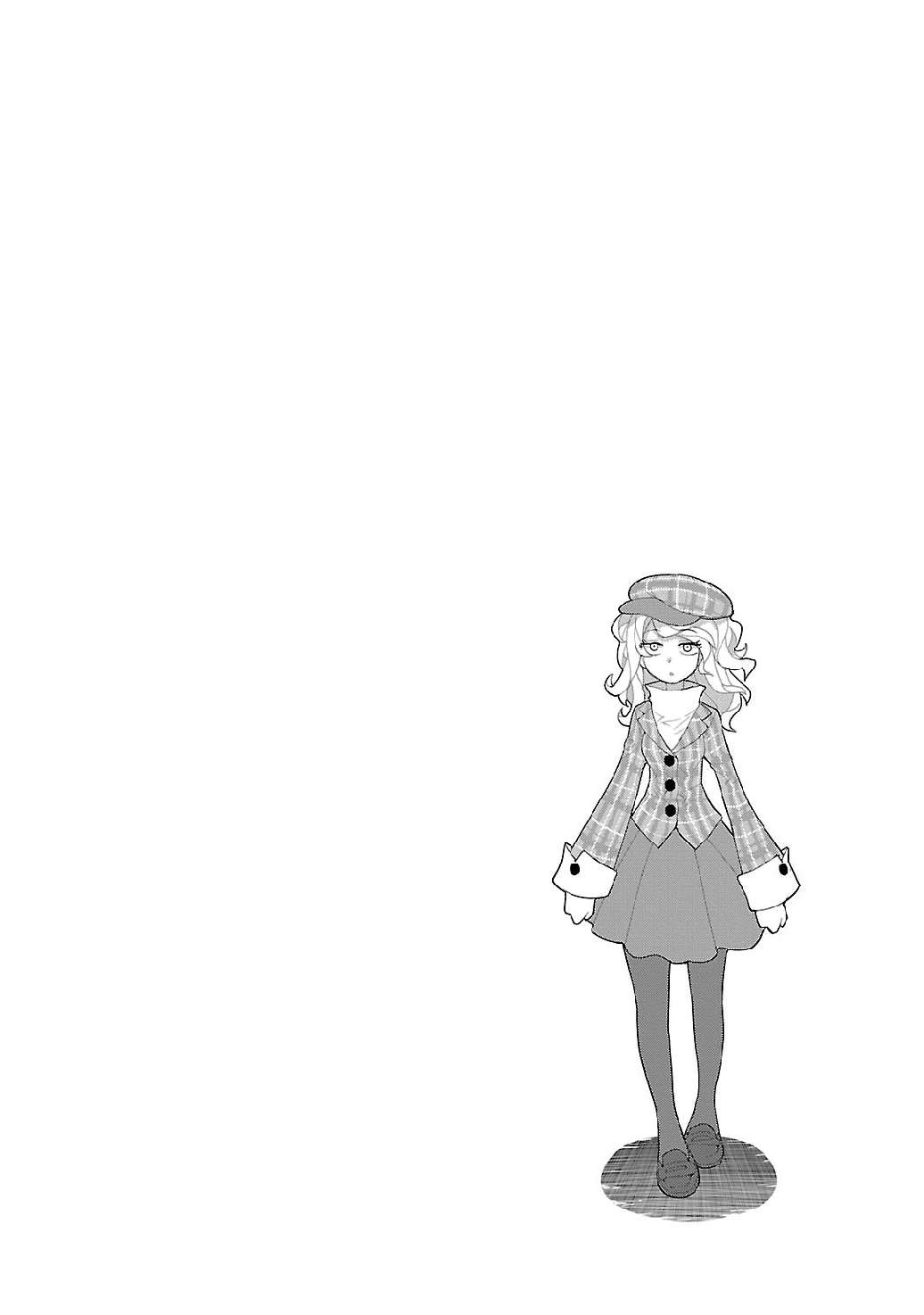 Spine House The Hero Girl, Tachikawa 第1页