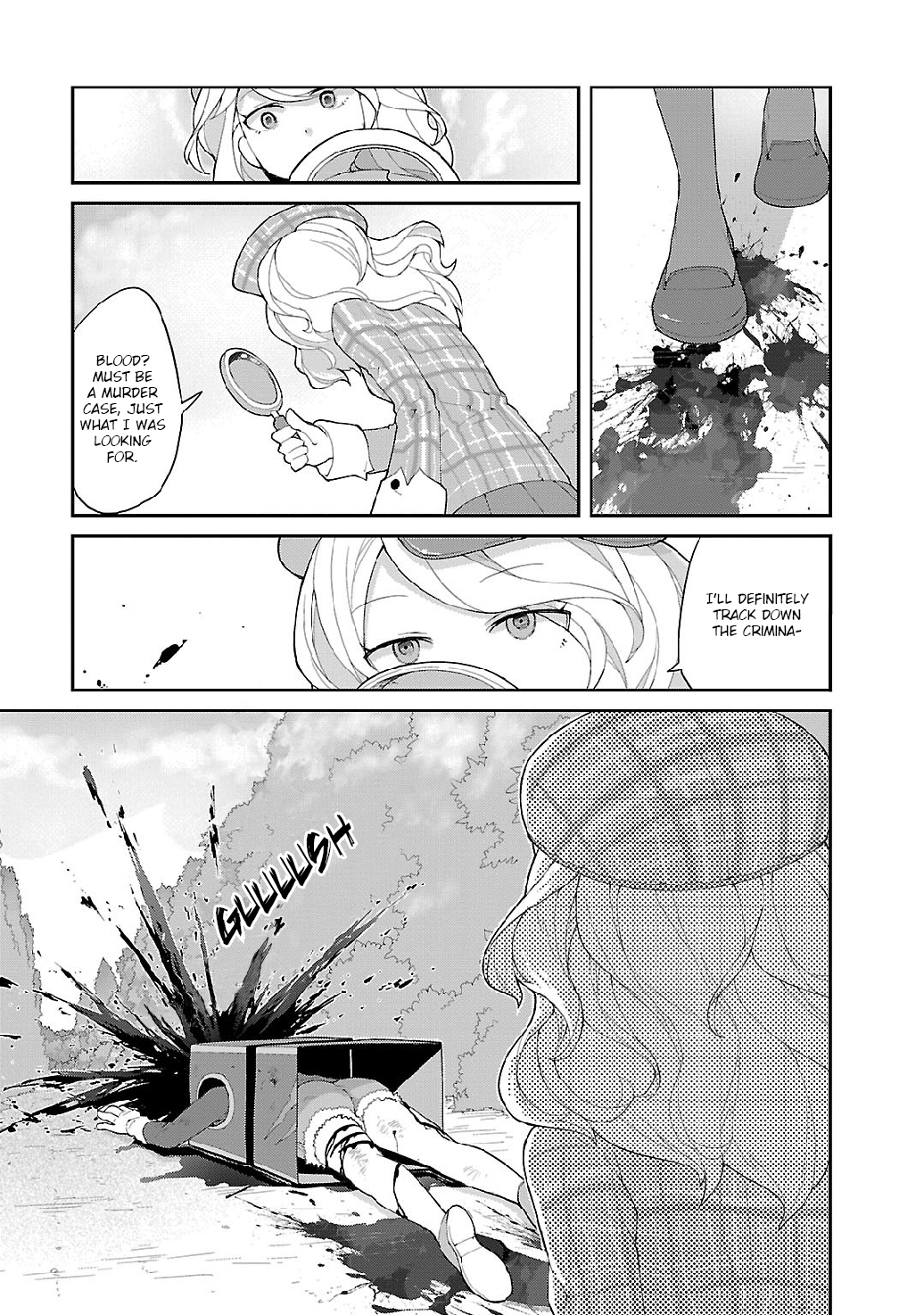 Spine House The Hero Girl, Tachikawa 第2页