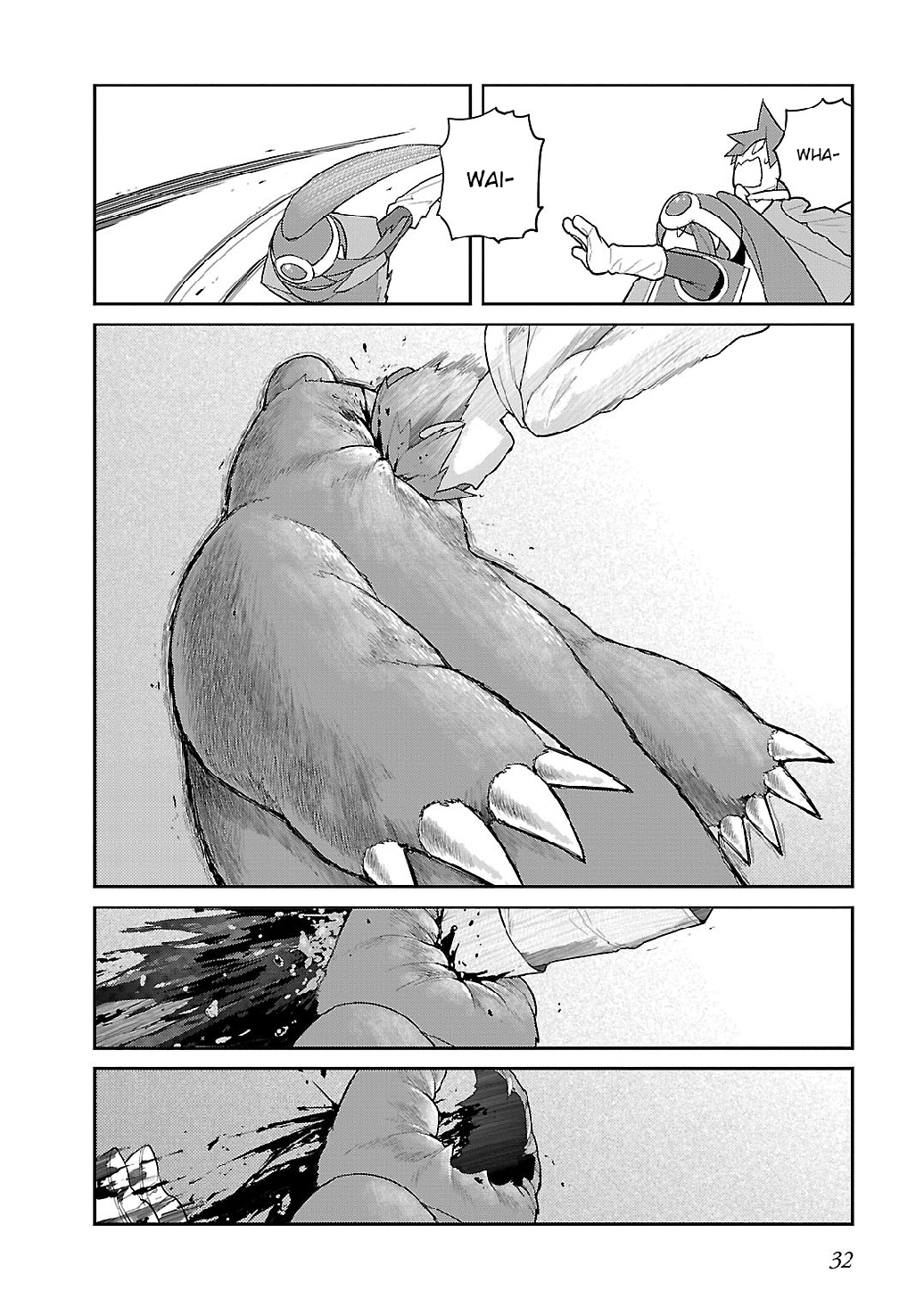 Spine House The Hero Girl, Tachikawa 第13页
