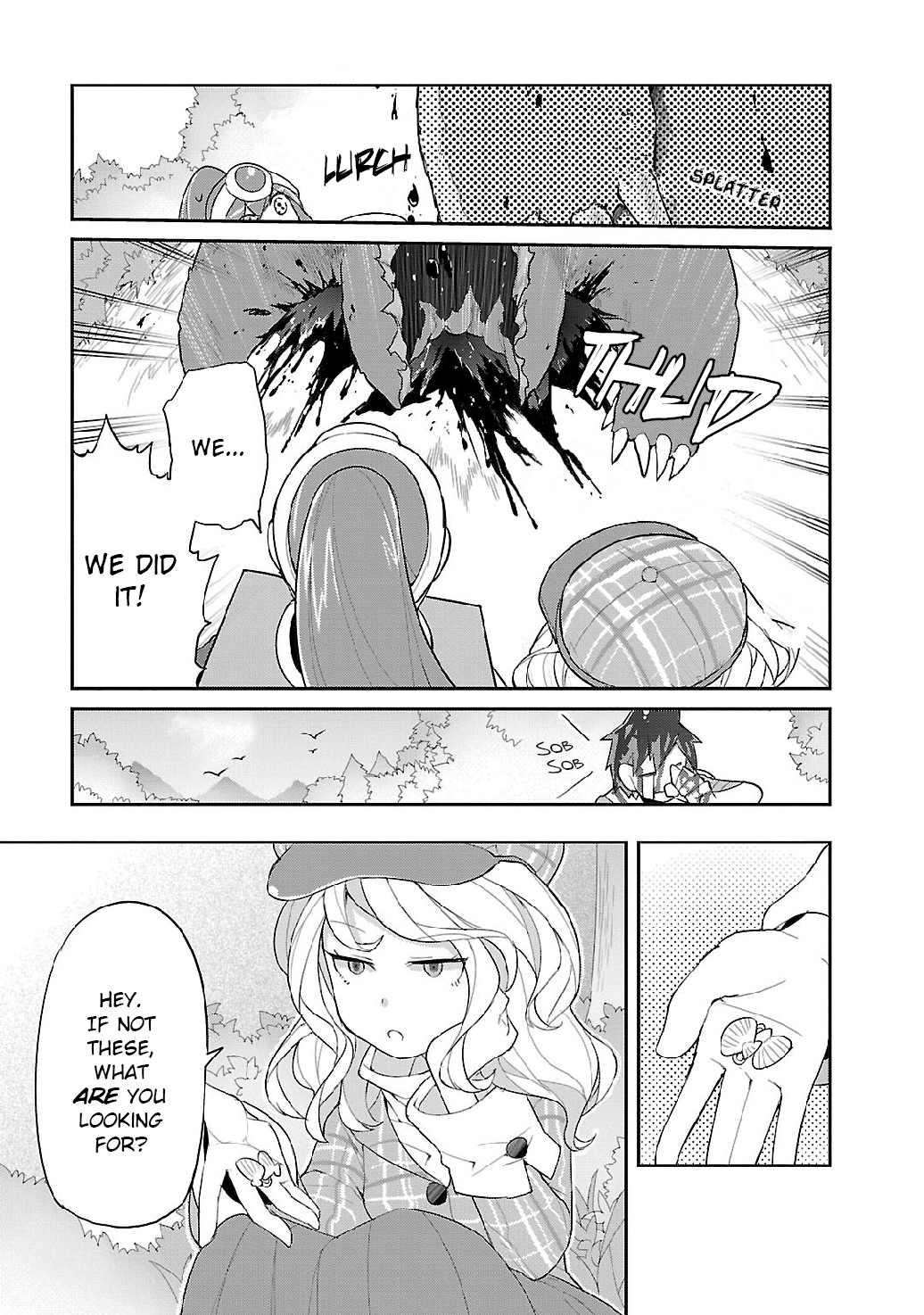 Spine House The Hero Girl, Tachikawa 第14页