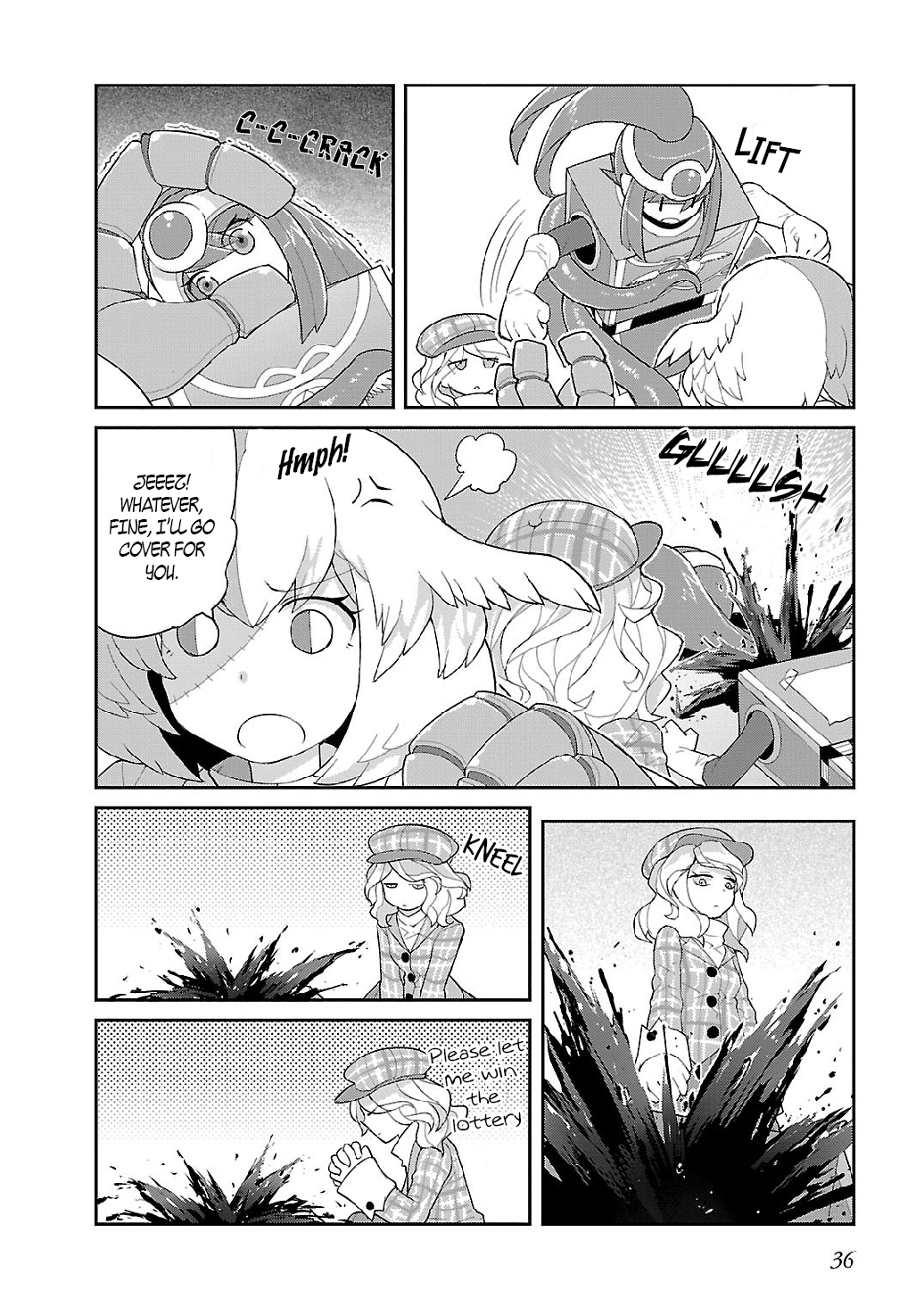 Spine House The Hero Girl, Tachikawa 第17页