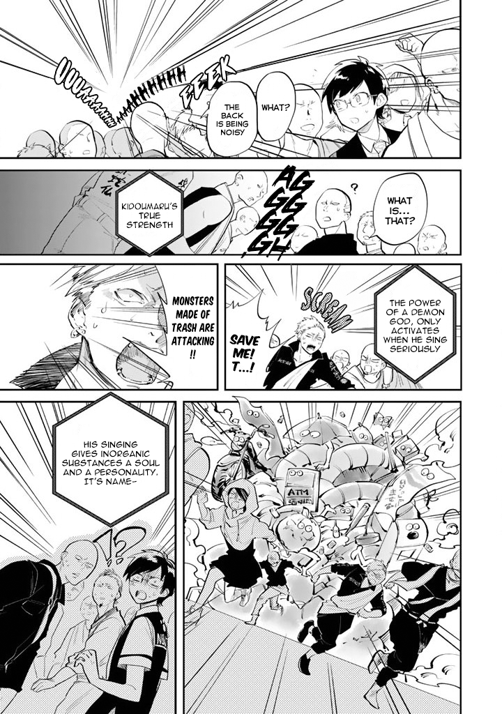The Customers are Gods One Should Keep in Mind to Diligently Clean Up the Store Front 第24页